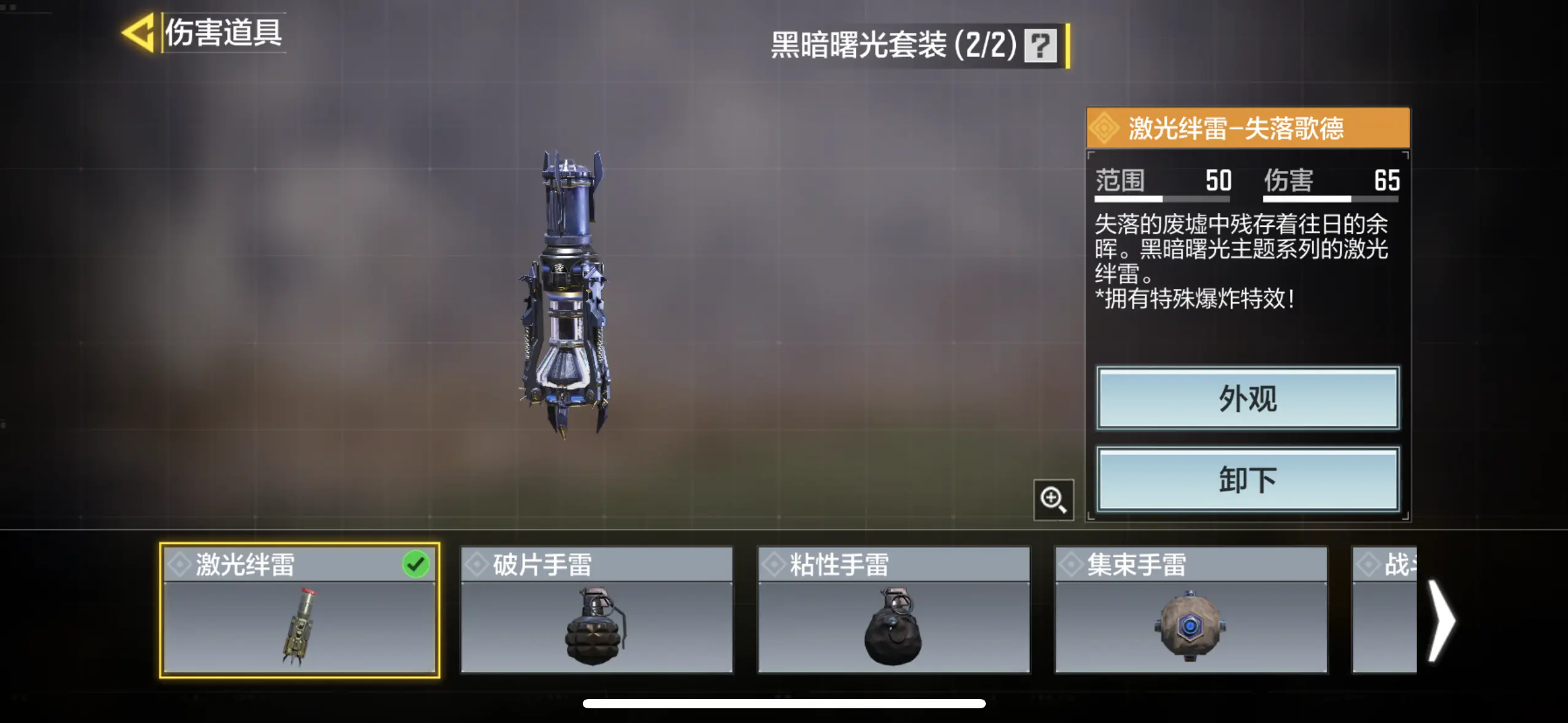 http://www.youxiduoduo.com/