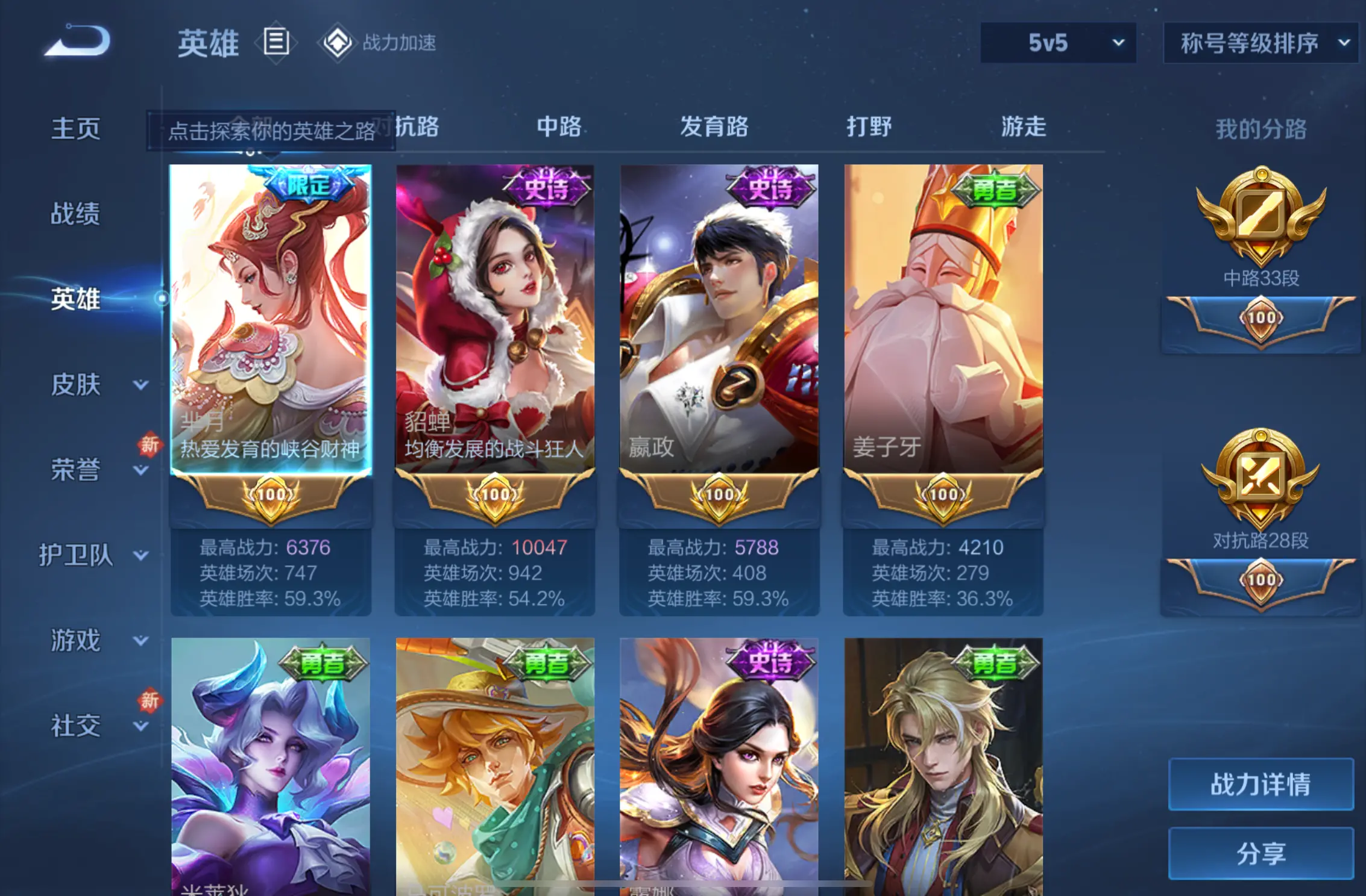http://www.youxiduoduo.com/