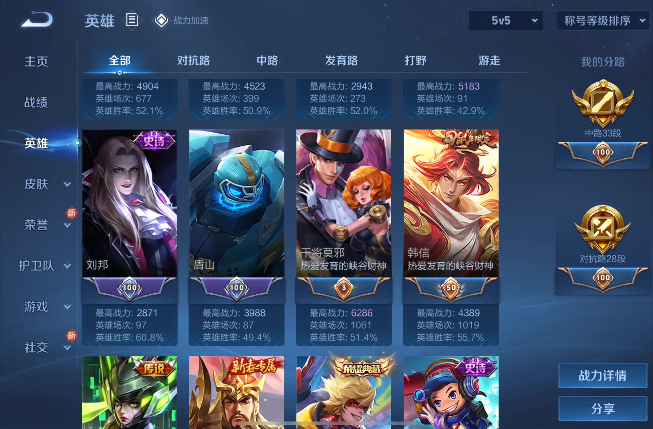 http://www.youxiduoduo.com/