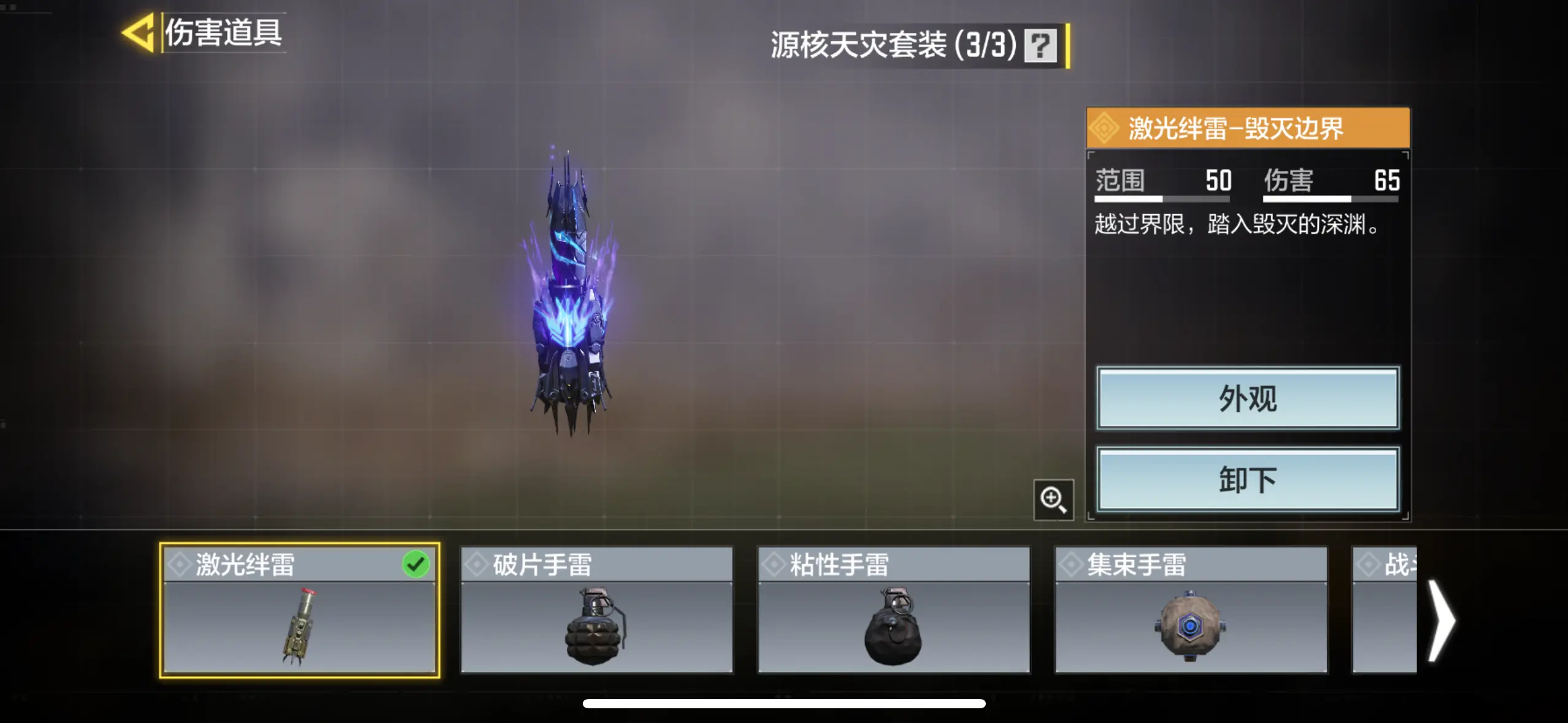 http://www.youxiduoduo.com/