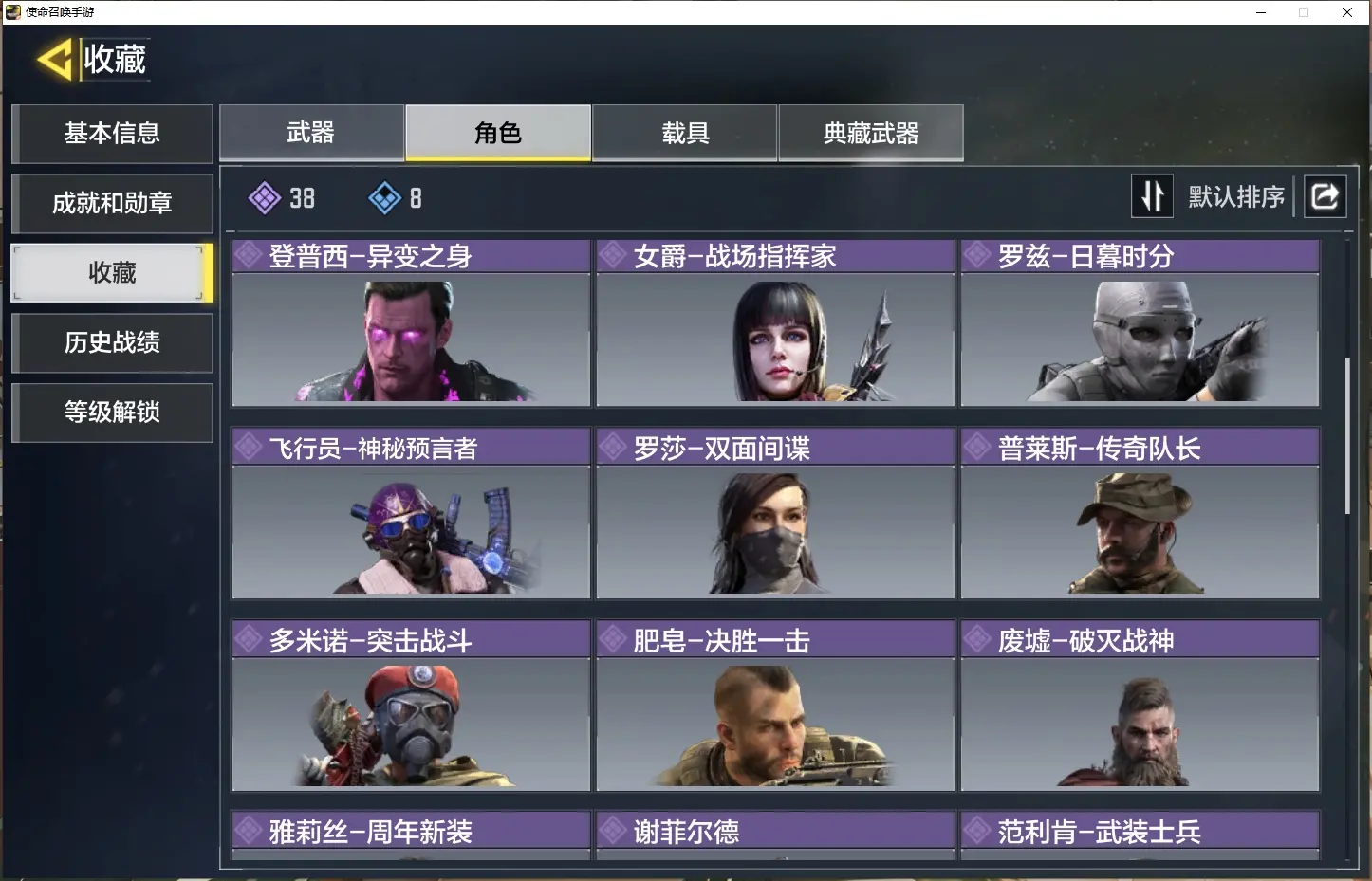 http://www.youxiduoduo.com/