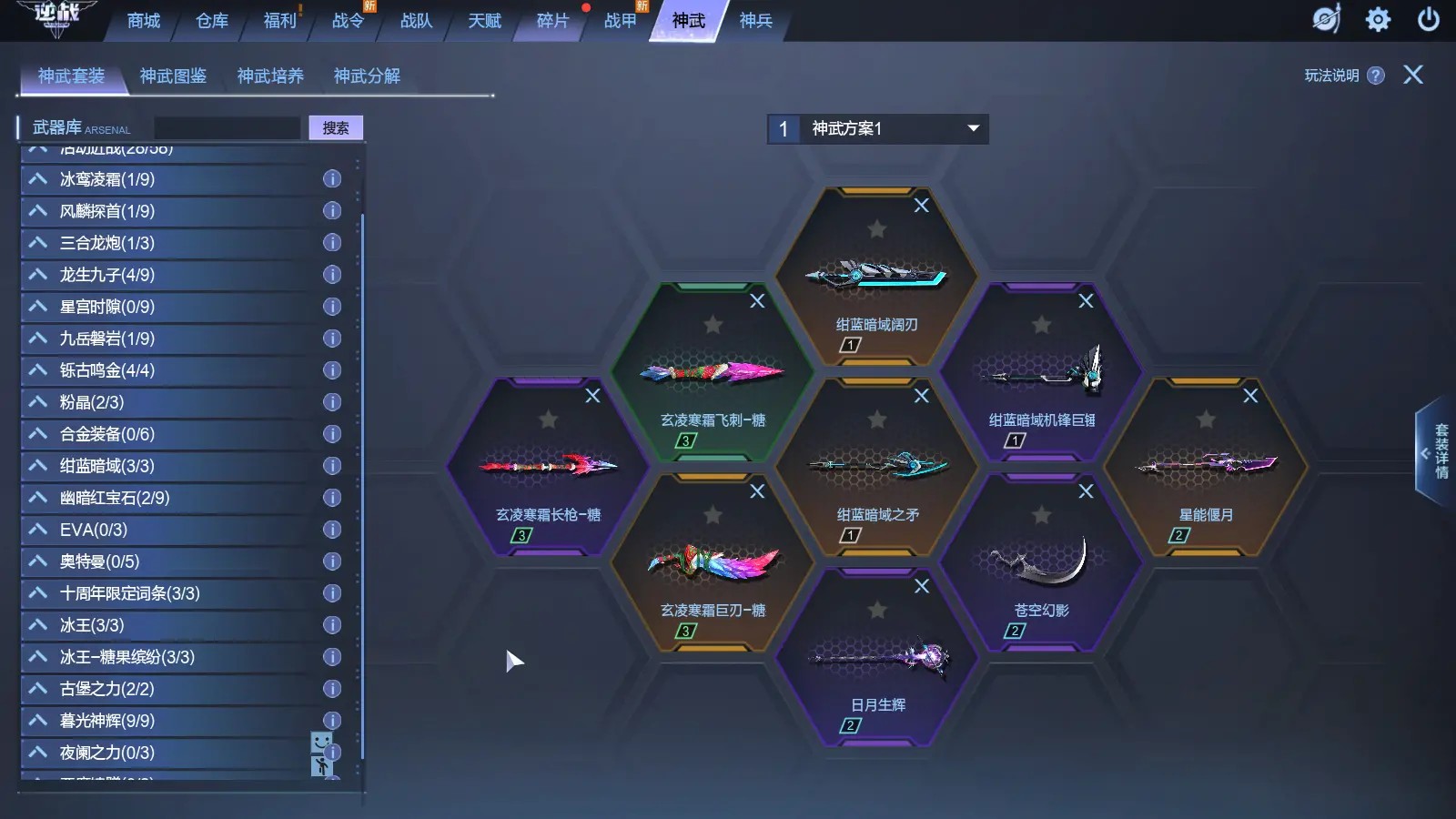 http://www.youxiduoduo.com/