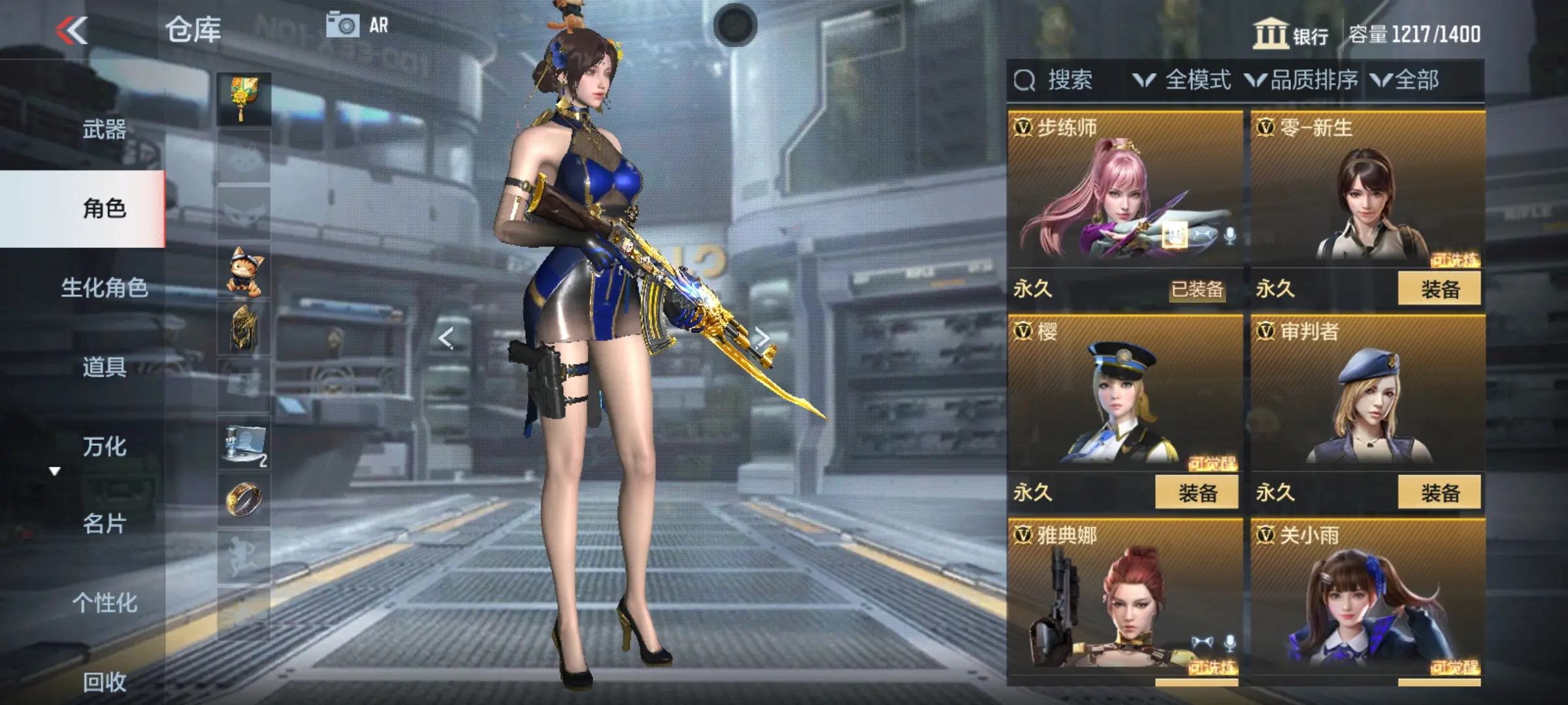 http://www.zhanghaojia.com/