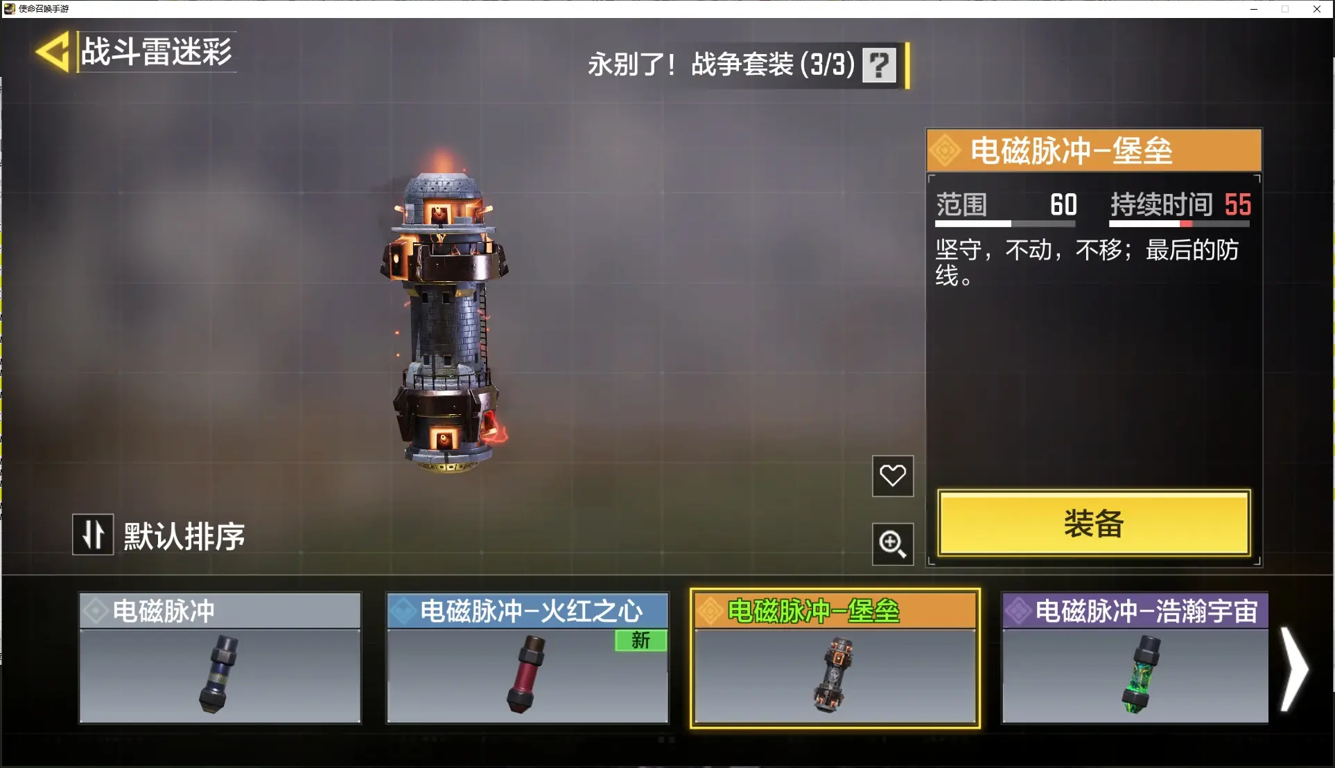 http://www.youxiduoduo.com/