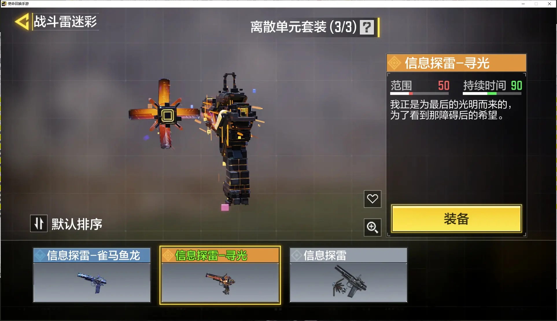 http://www.youxiduoduo.com/