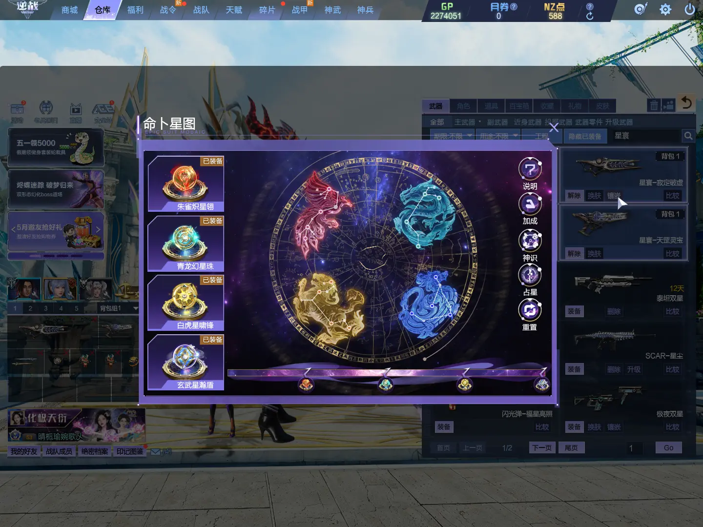 http://www.youxiduoduo.com/