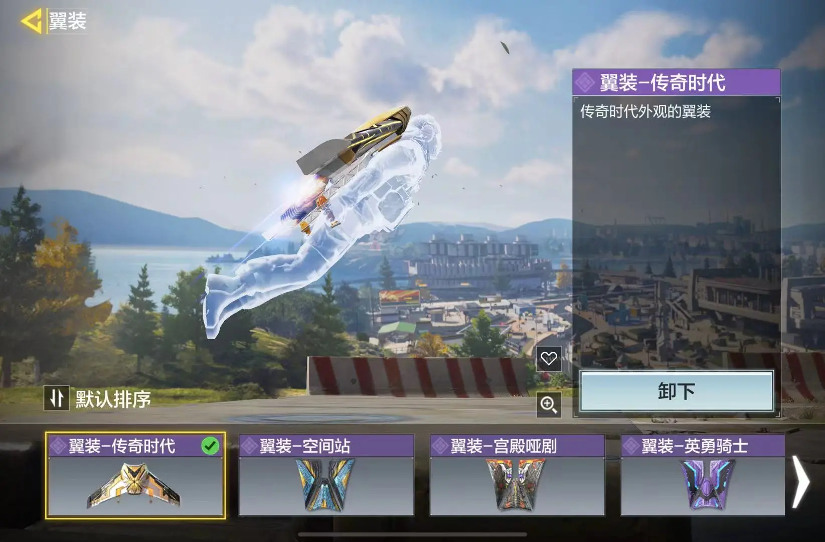 http://www.youxiduoduo.com/