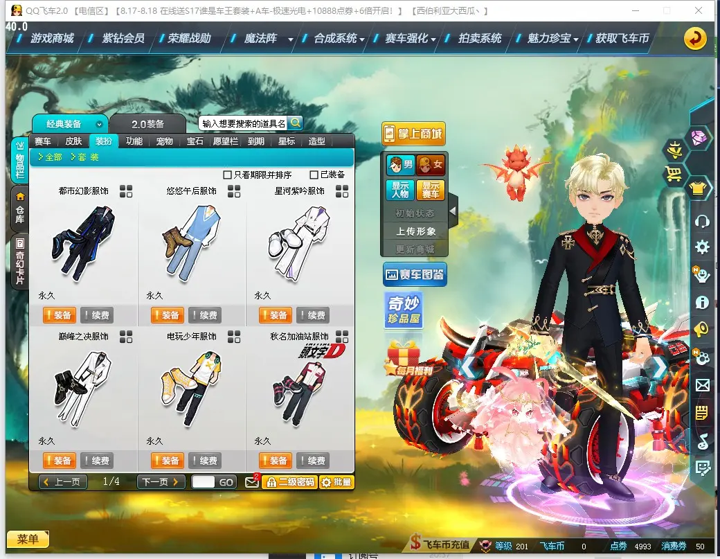 http://www.youxiduoduo.com/