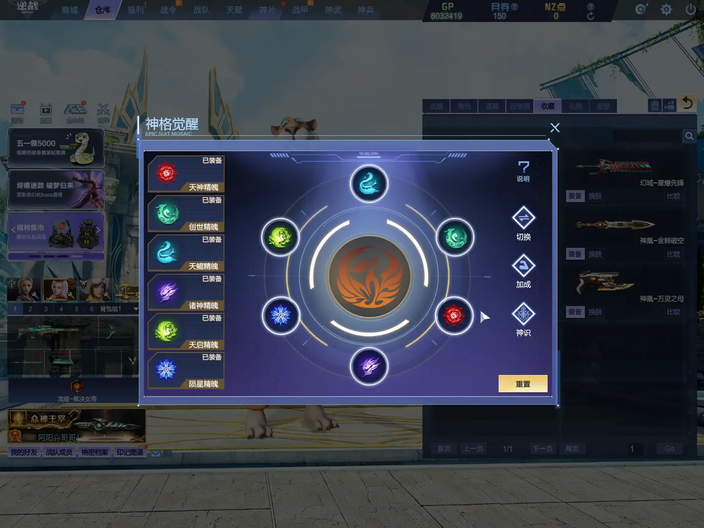http://www.youxiduoduo.com/