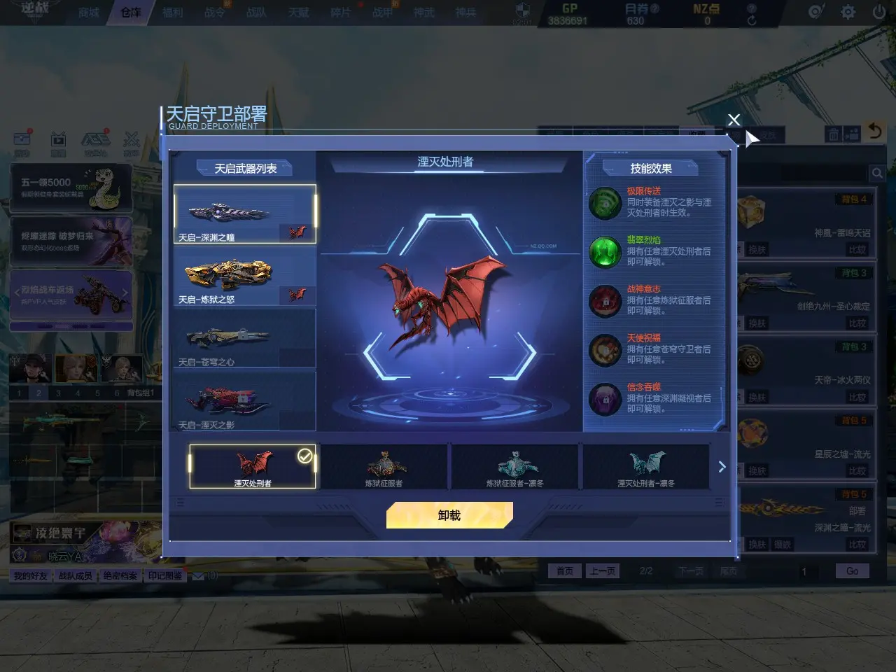 http://www.youxiduoduo.com/
