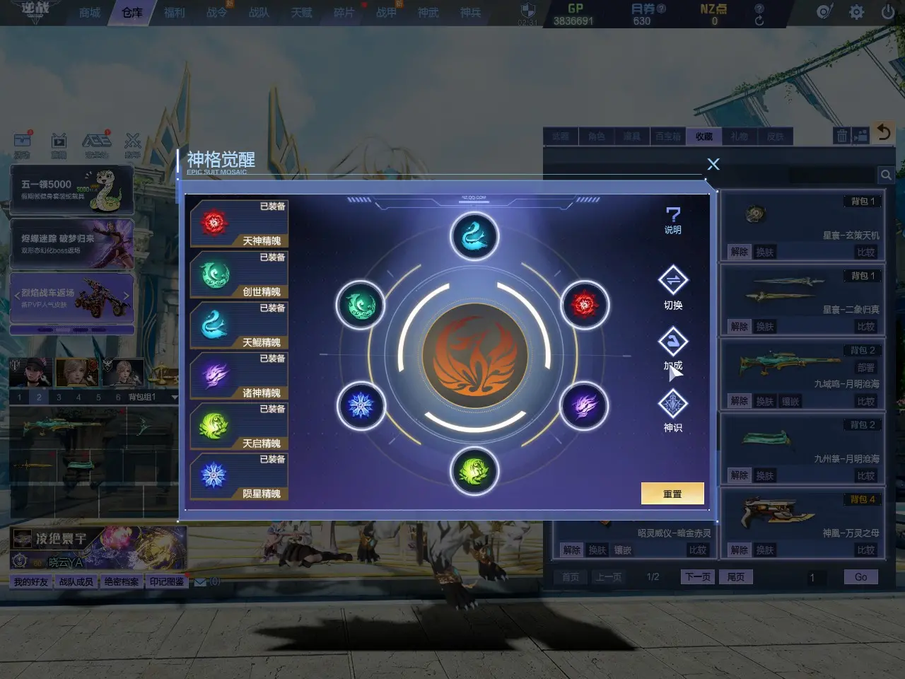 http://www.youxiduoduo.com/