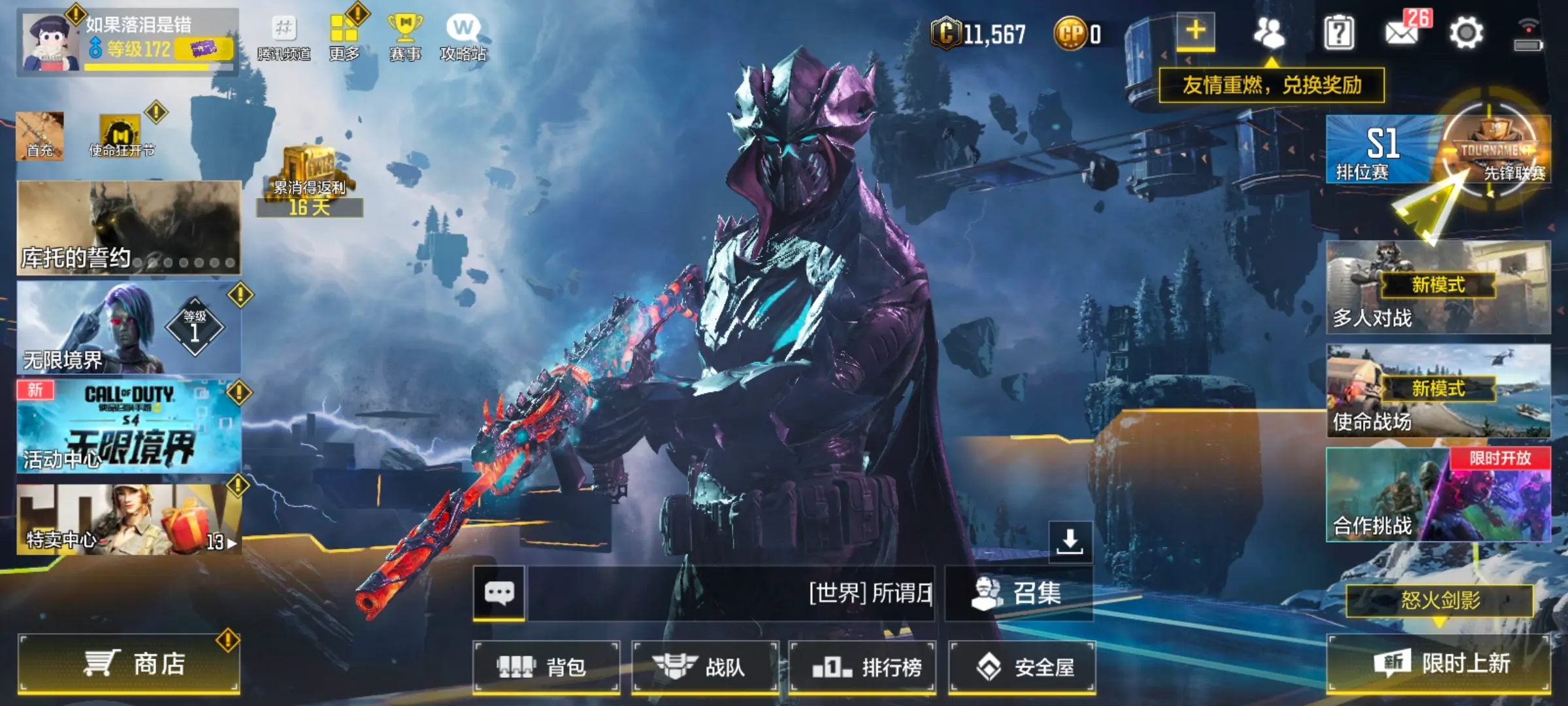 http://www.youxiduoduo.com/