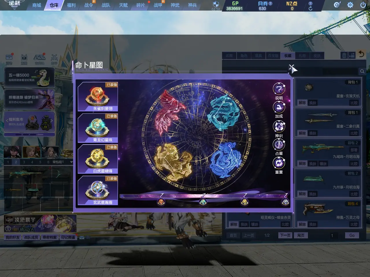 http://www.youxiduoduo.com/