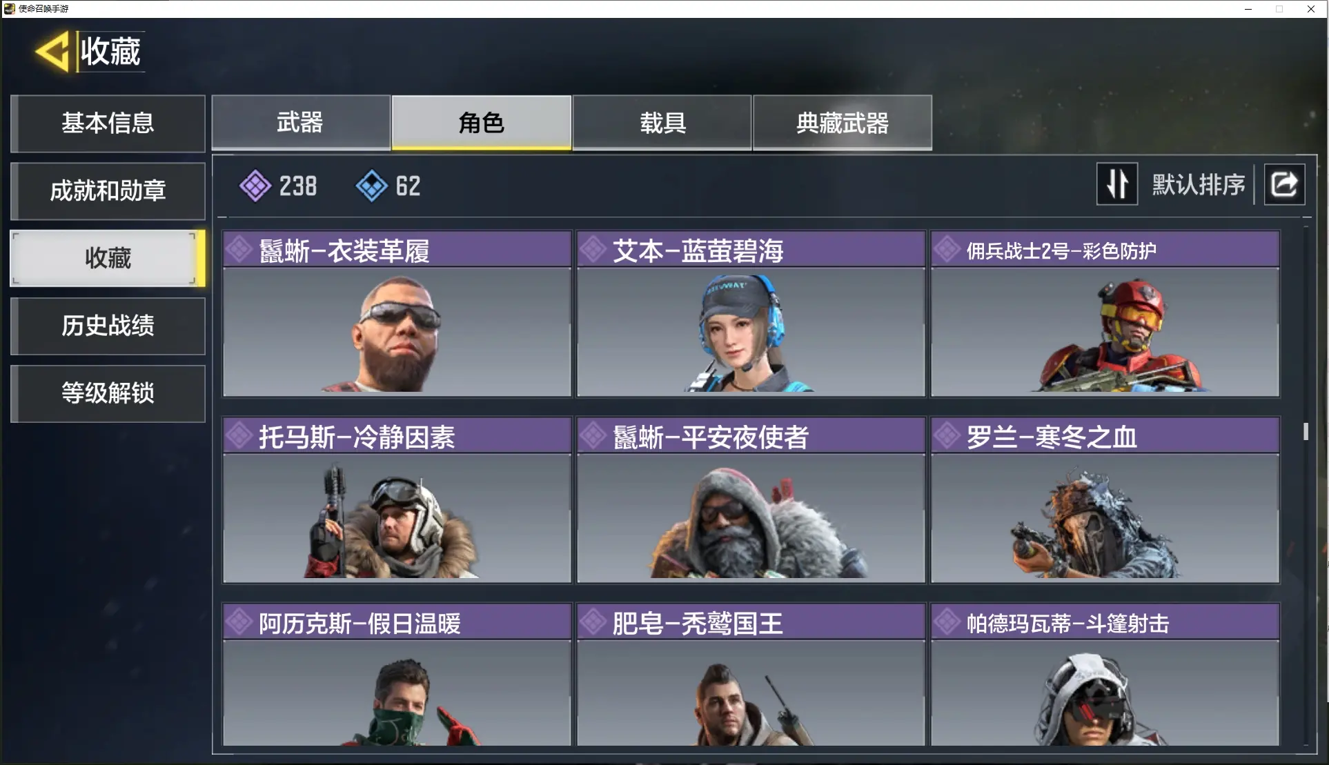 http://www.youxiduoduo.com/
