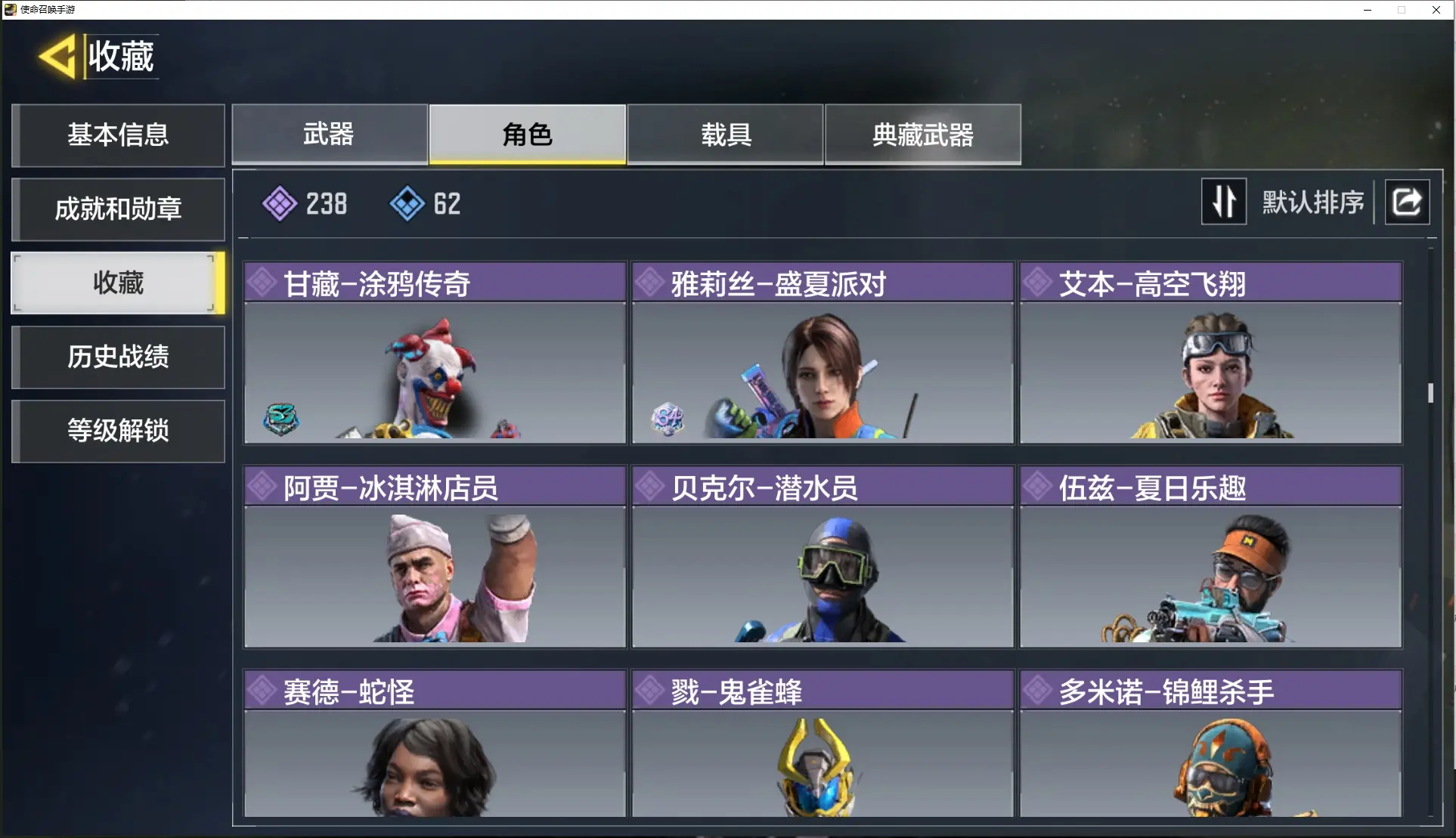 http://www.youxiduoduo.com/