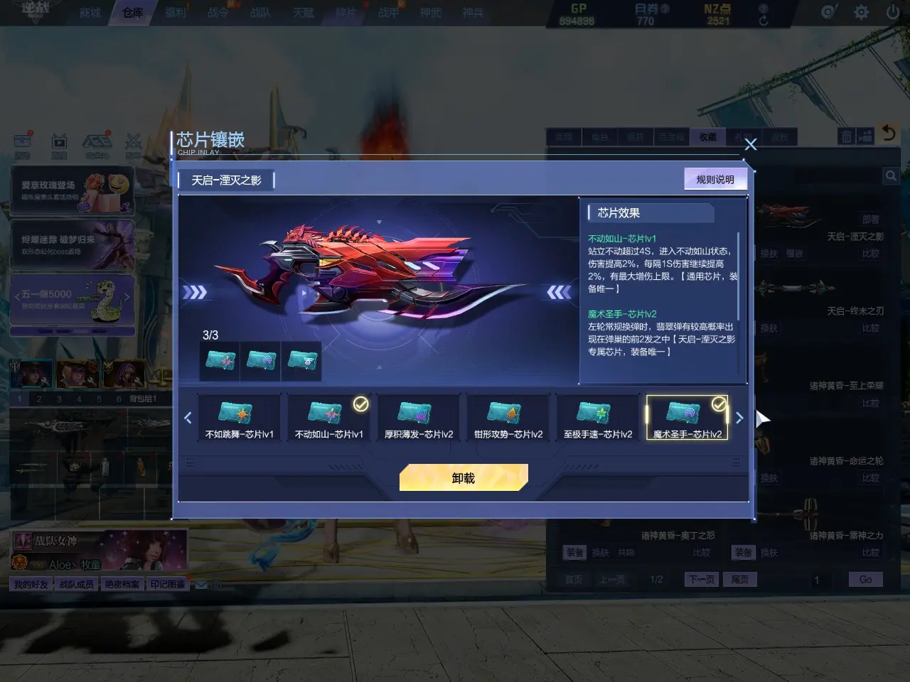 http://www.youxiduoduo.com/