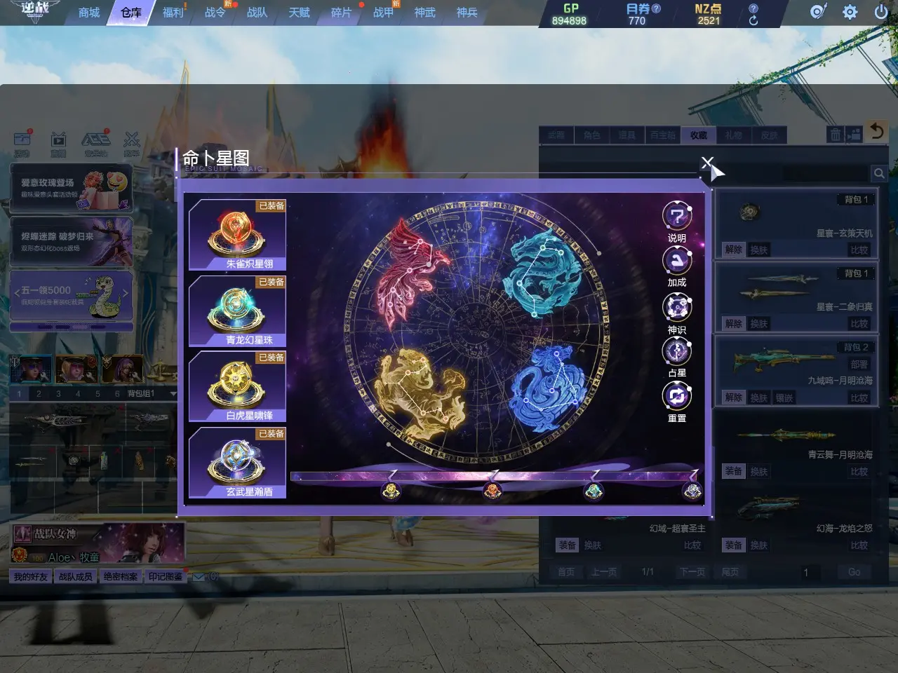 http://www.youxiduoduo.com/
