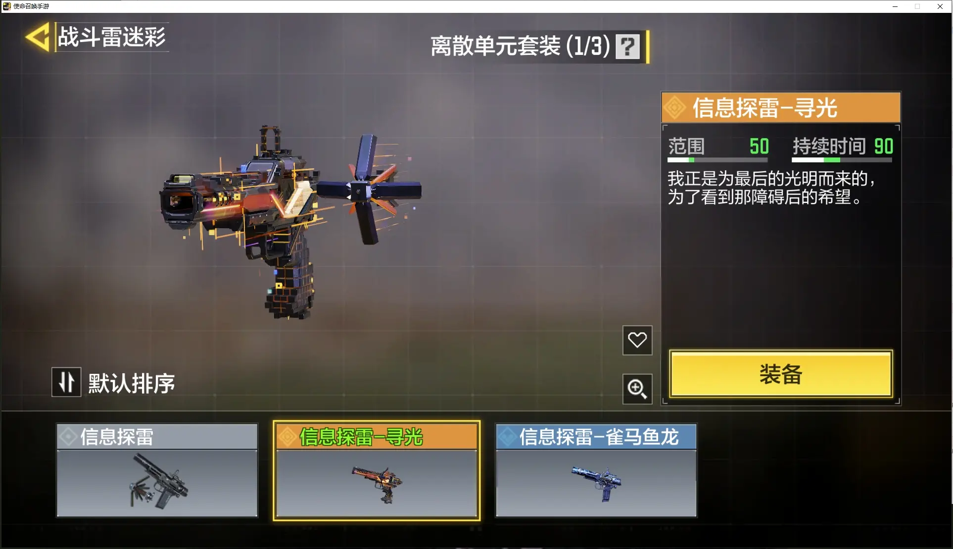 http://www.youxiduoduo.com/