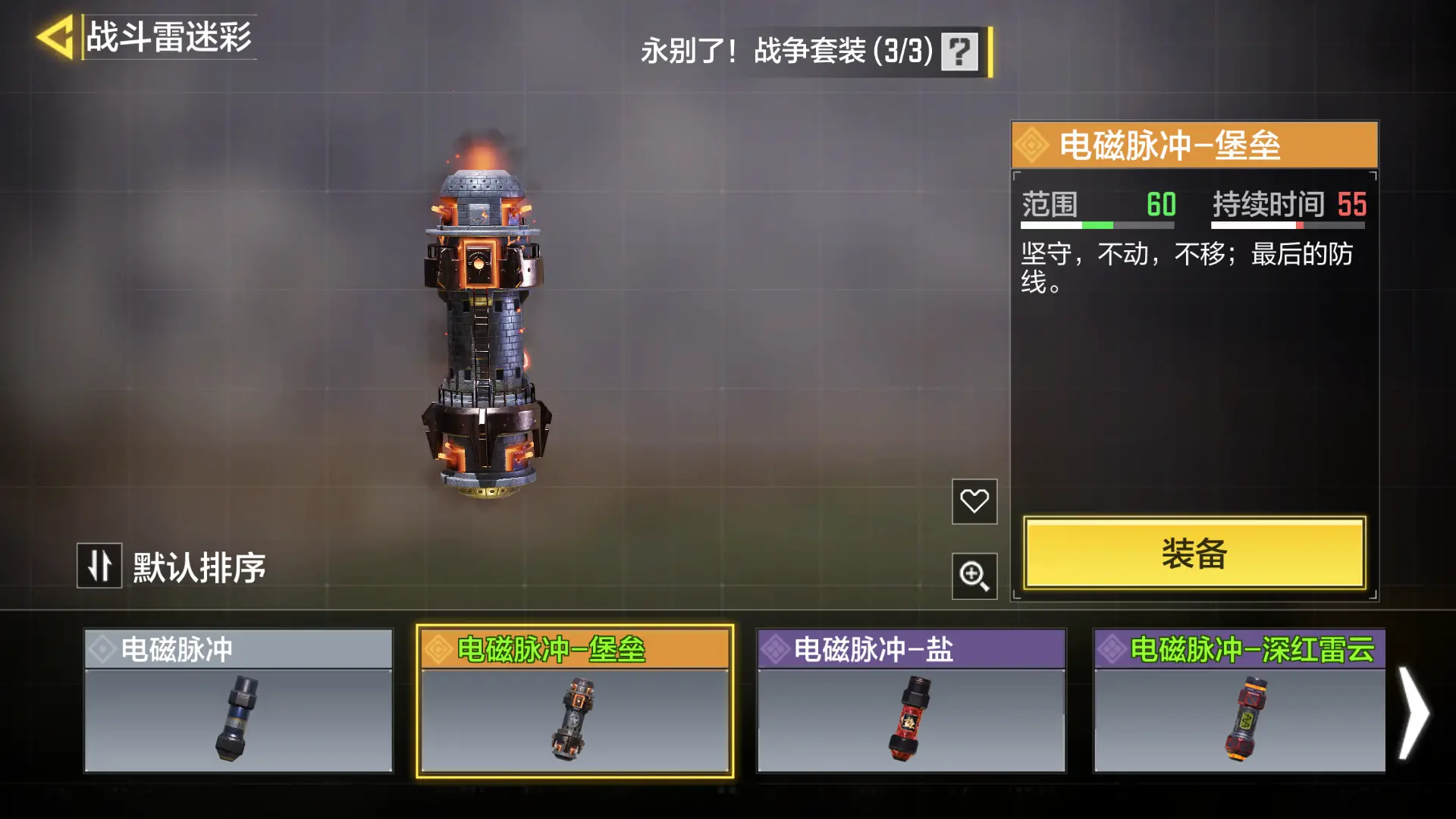 http://www.youxiduoduo.com/