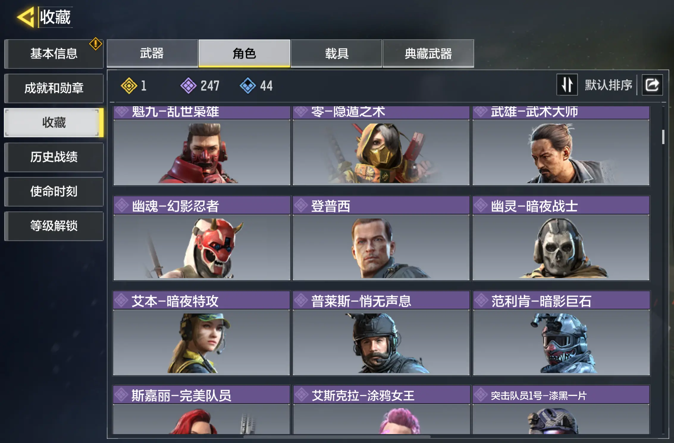 http://www.youxiduoduo.com/