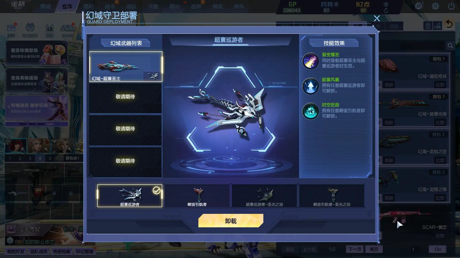 http://www.youxiduoduo.com/
