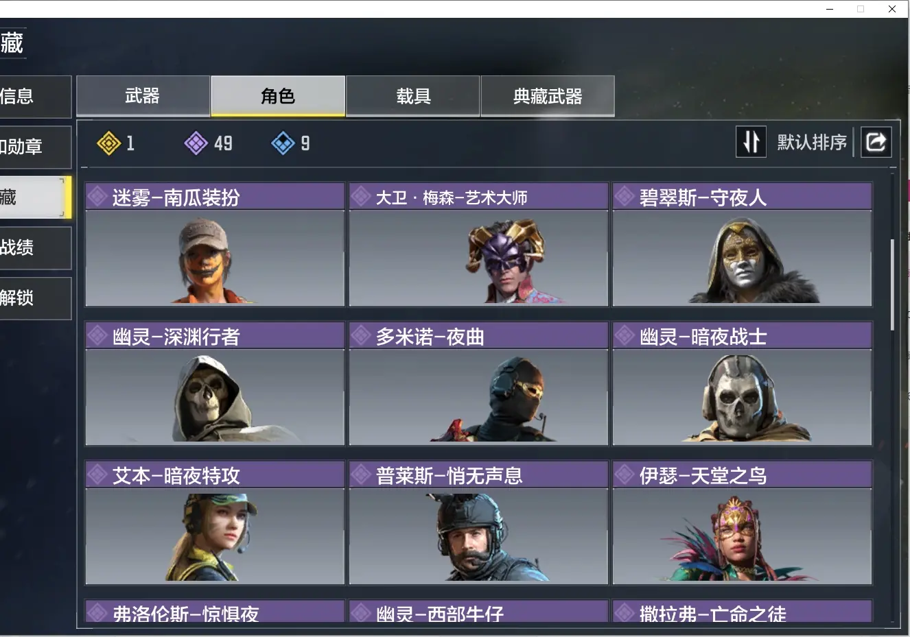 http://www.youxiduoduo.com/