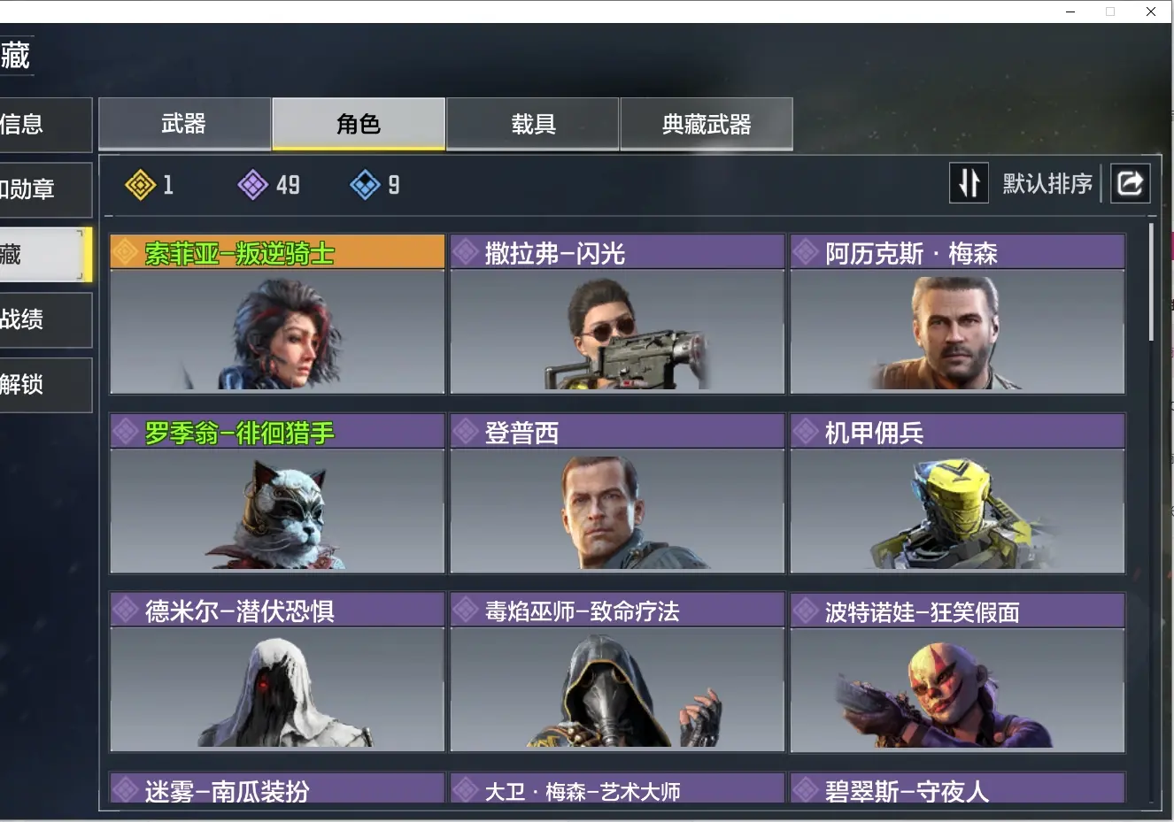 http://www.youxiduoduo.com/