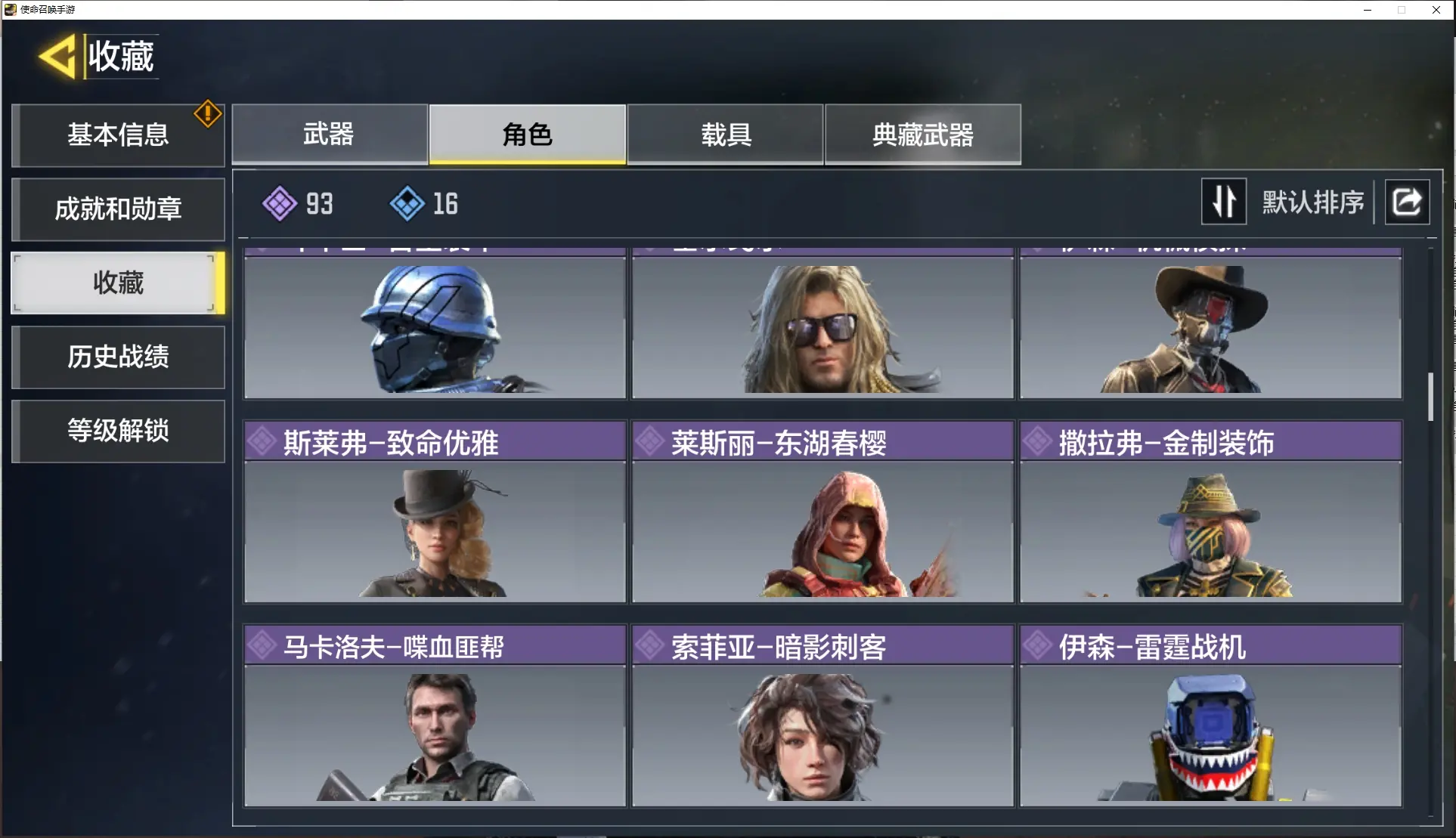 http://www.zhanghaojia.com/