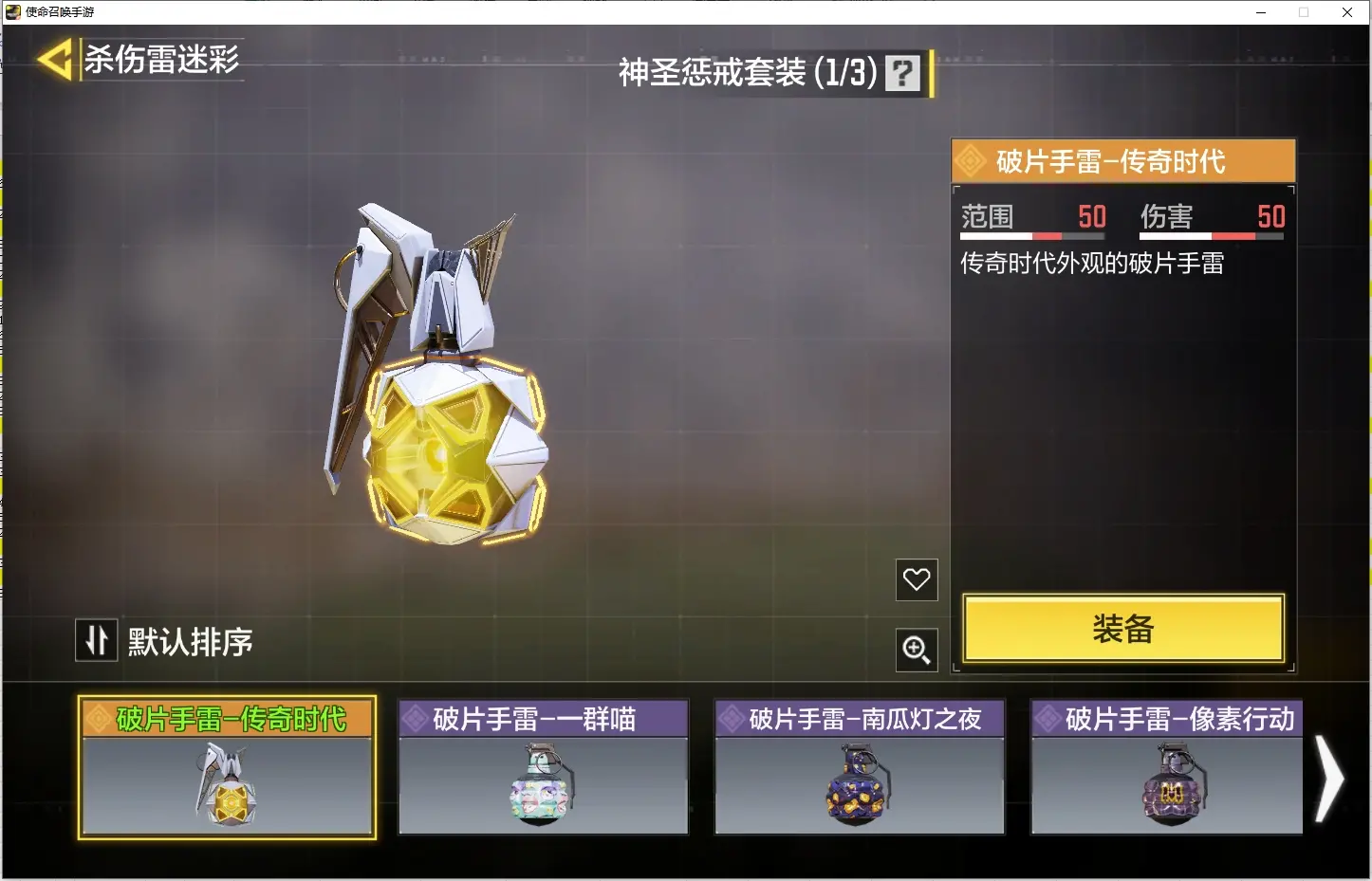 http://www.youxiduoduo.com/