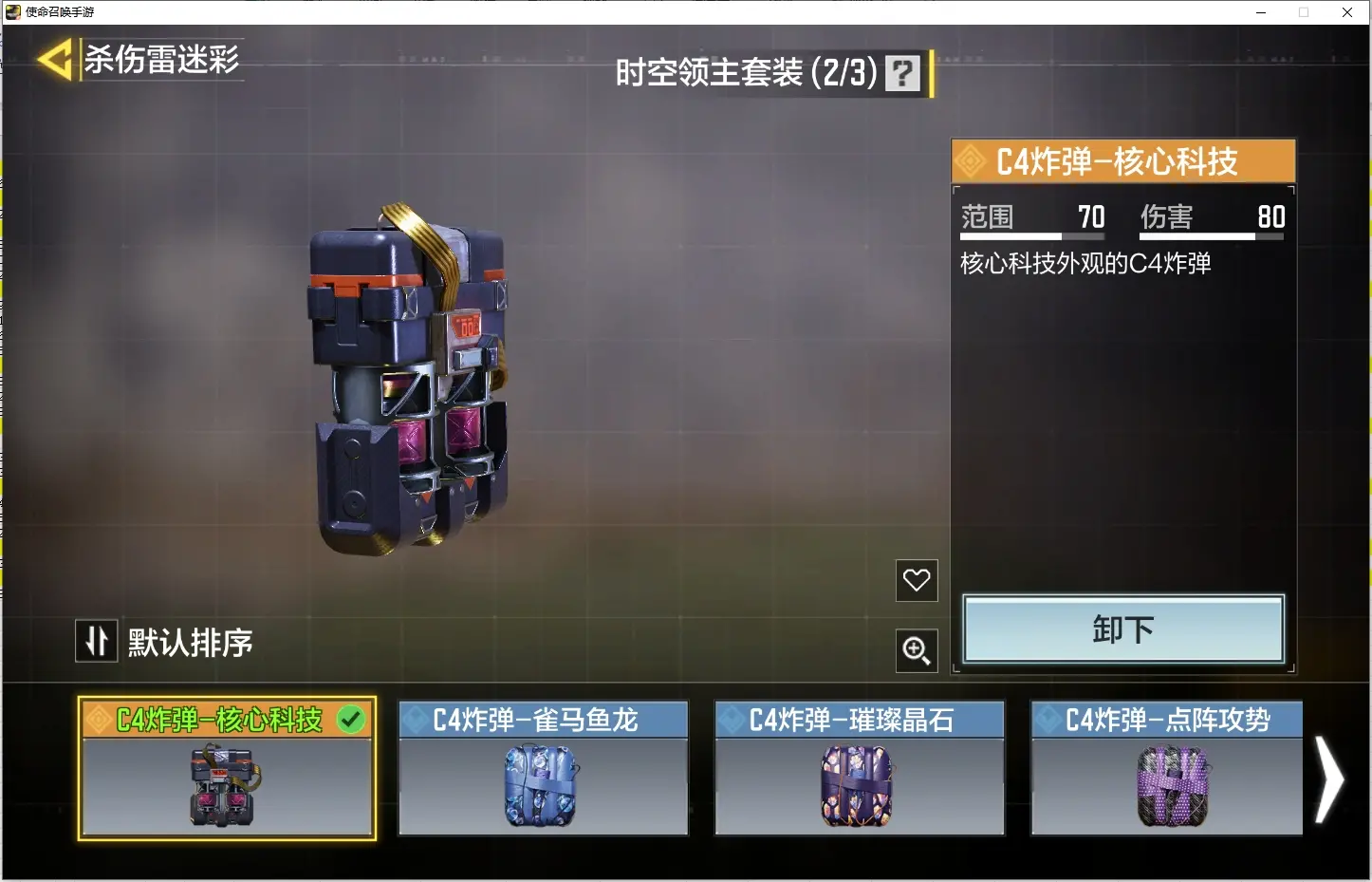 http://www.youxiduoduo.com/