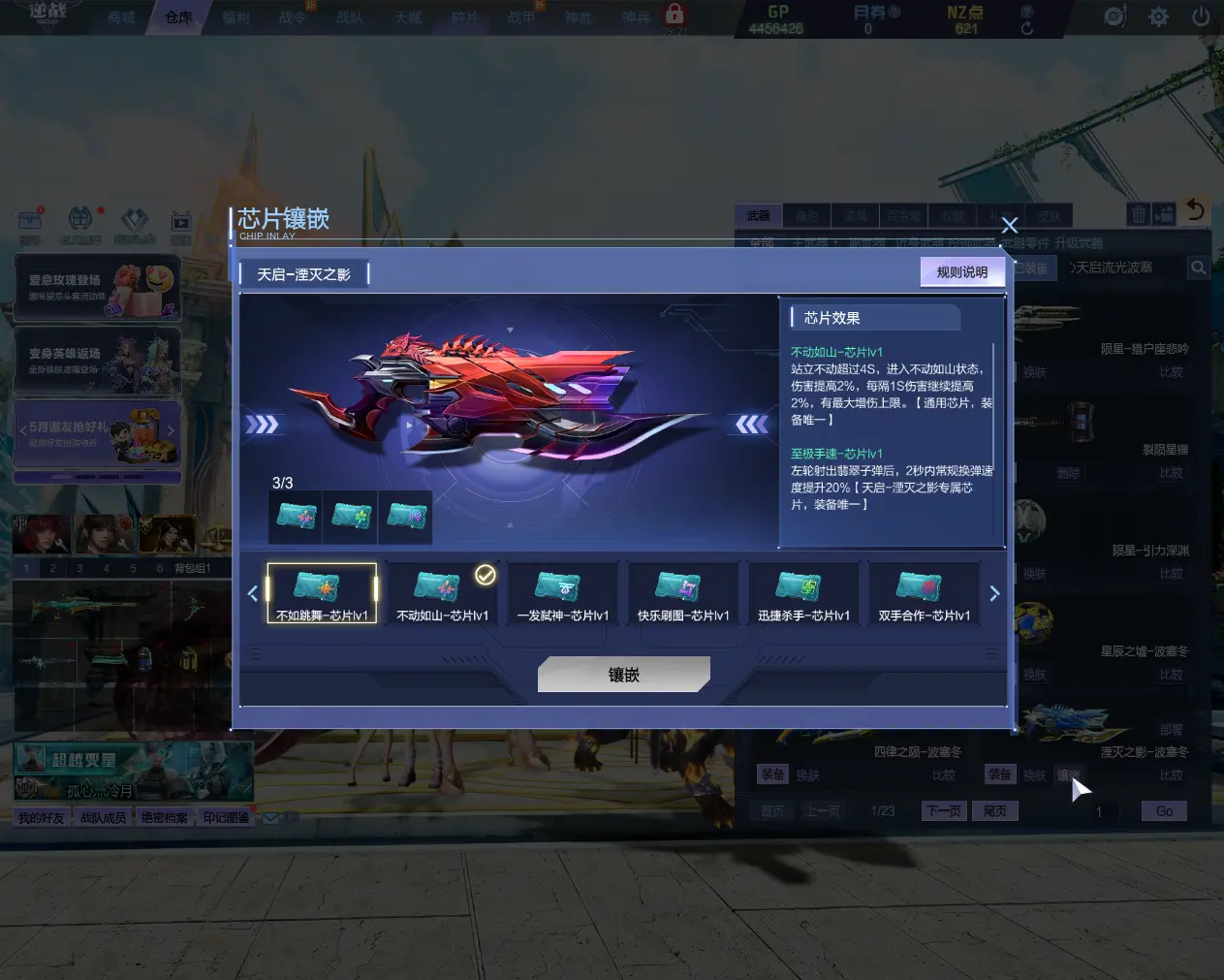 http://www.youxiduoduo.com/