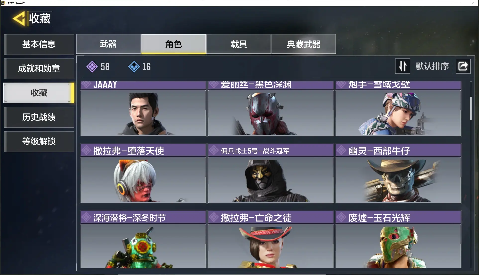 http://www.youxiduoduo.com/