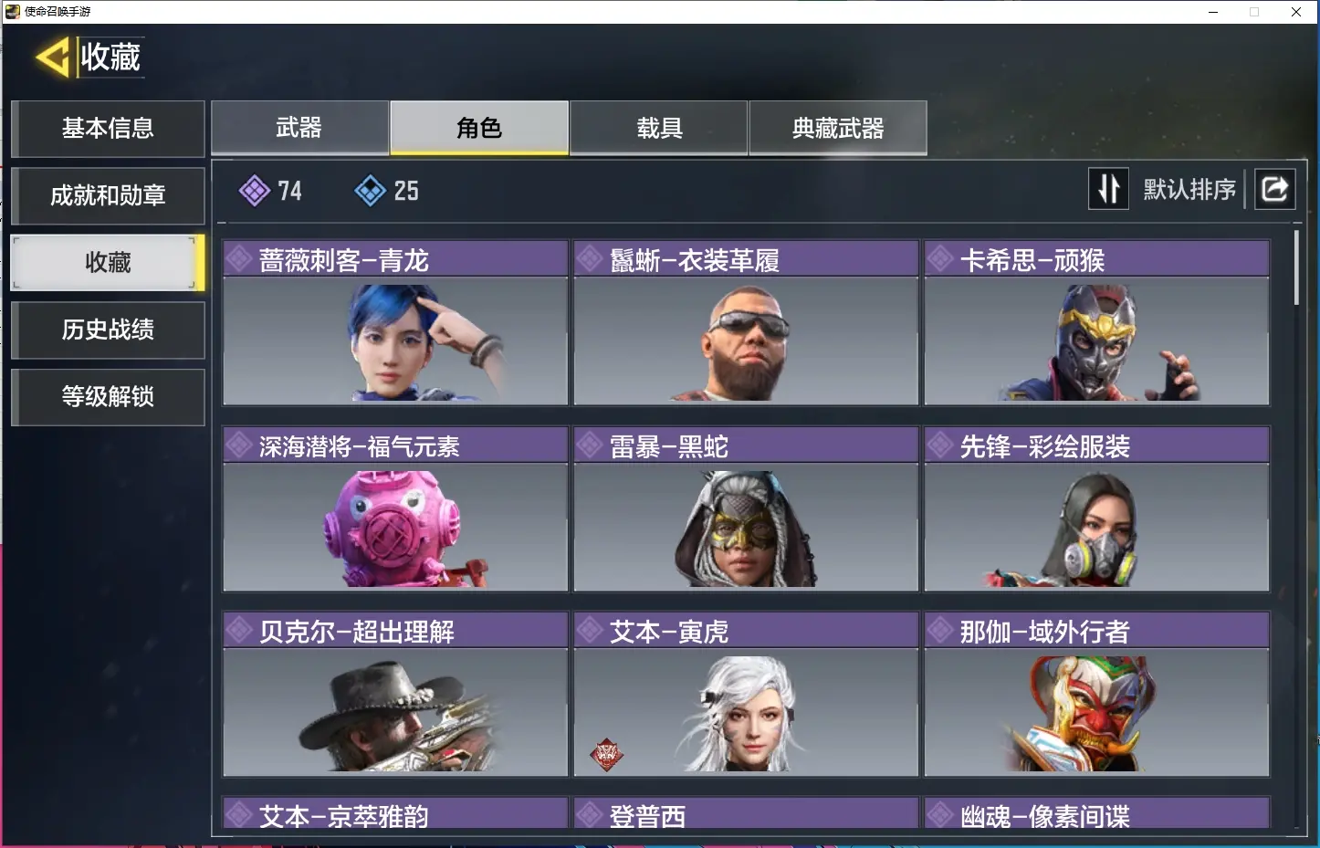 http://www.youxiduoduo.com/