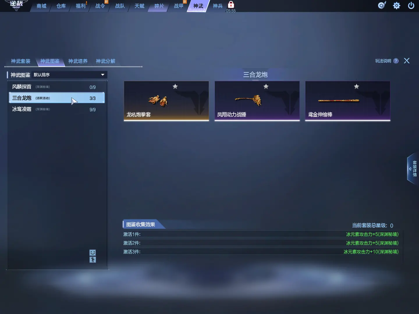 http://www.zhanghaojia.com/