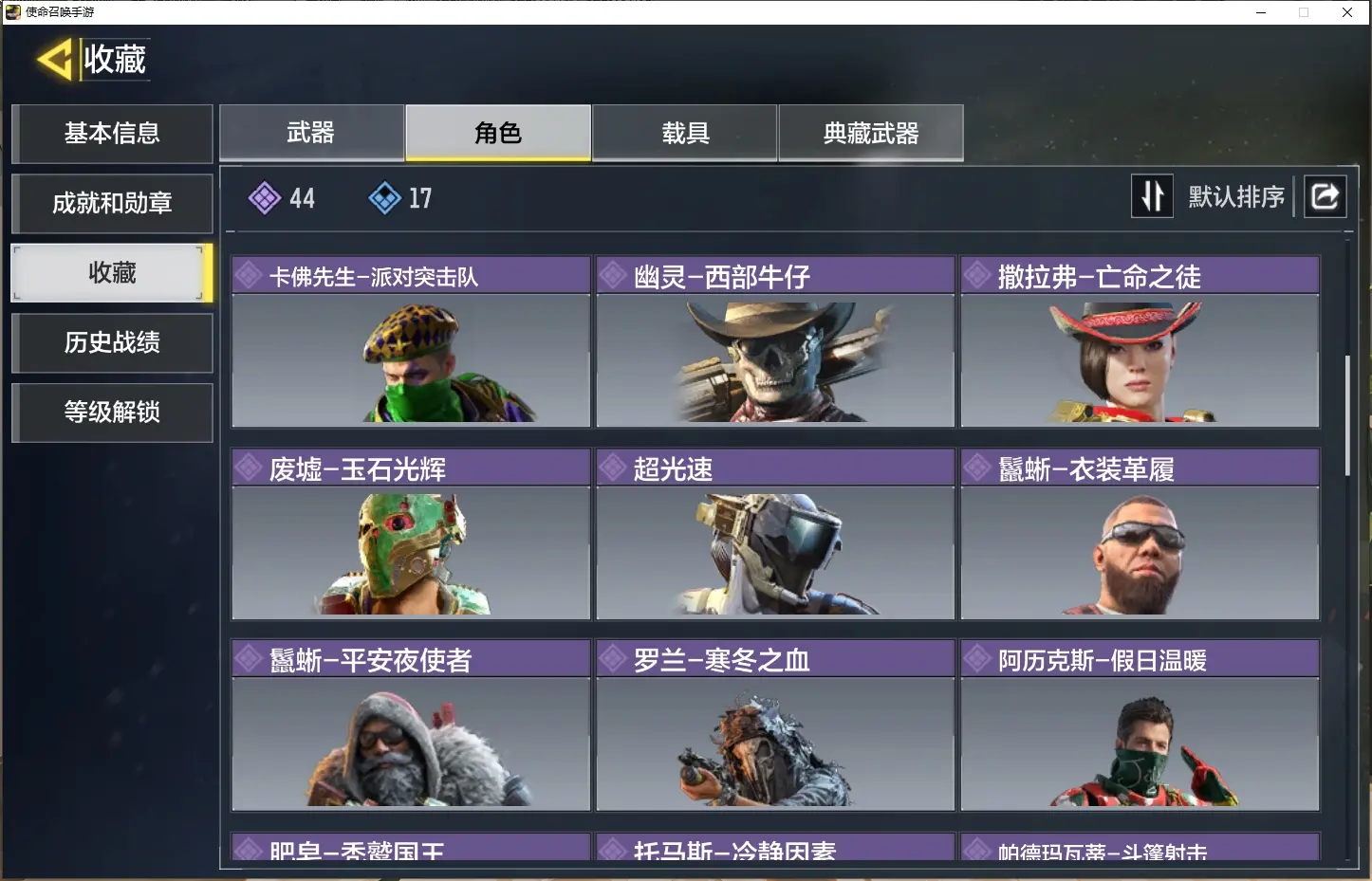 http://www.youxiduoduo.com/