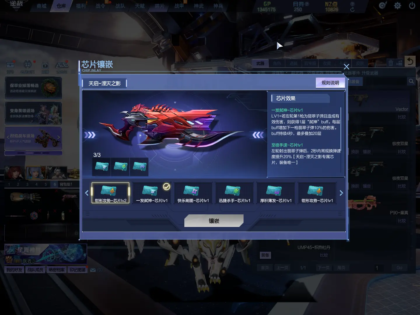 http://www.zhanghaojia.com/