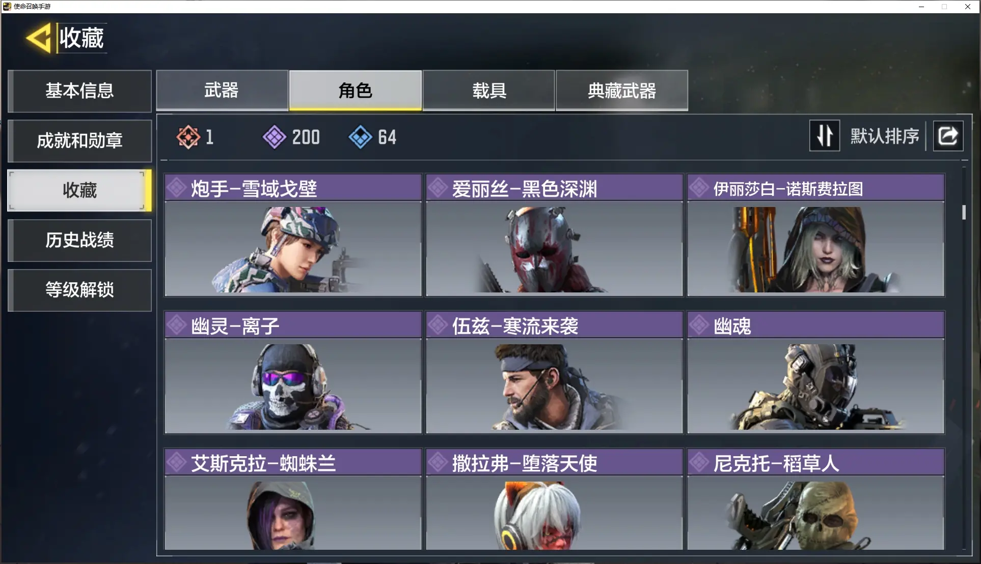 http://www.zhanghaojia.com/