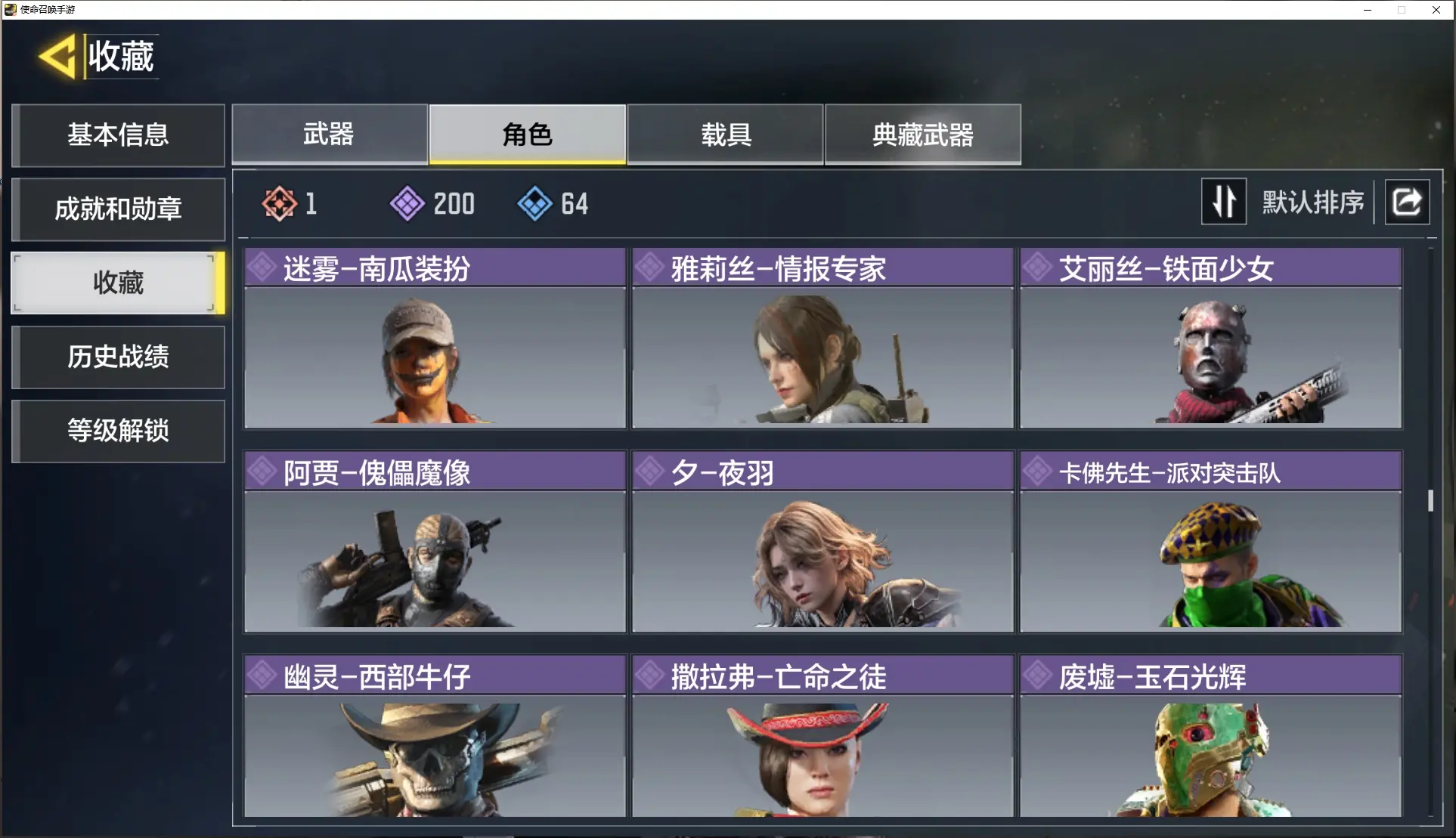 http://www.zhanghaojia.com/