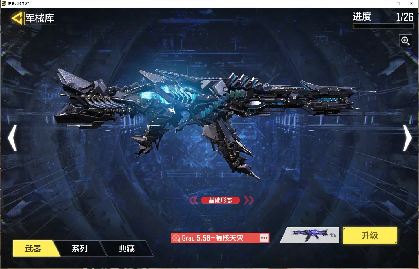 http://www.youxiduoduo.com/