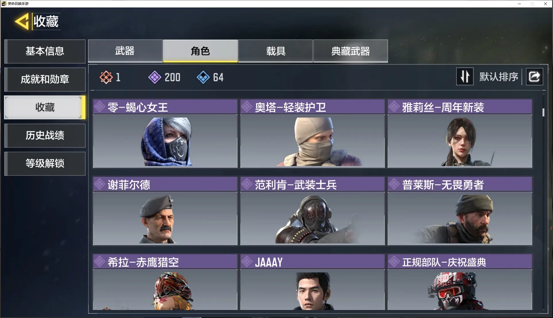 http://www.zhanghaojia.com/