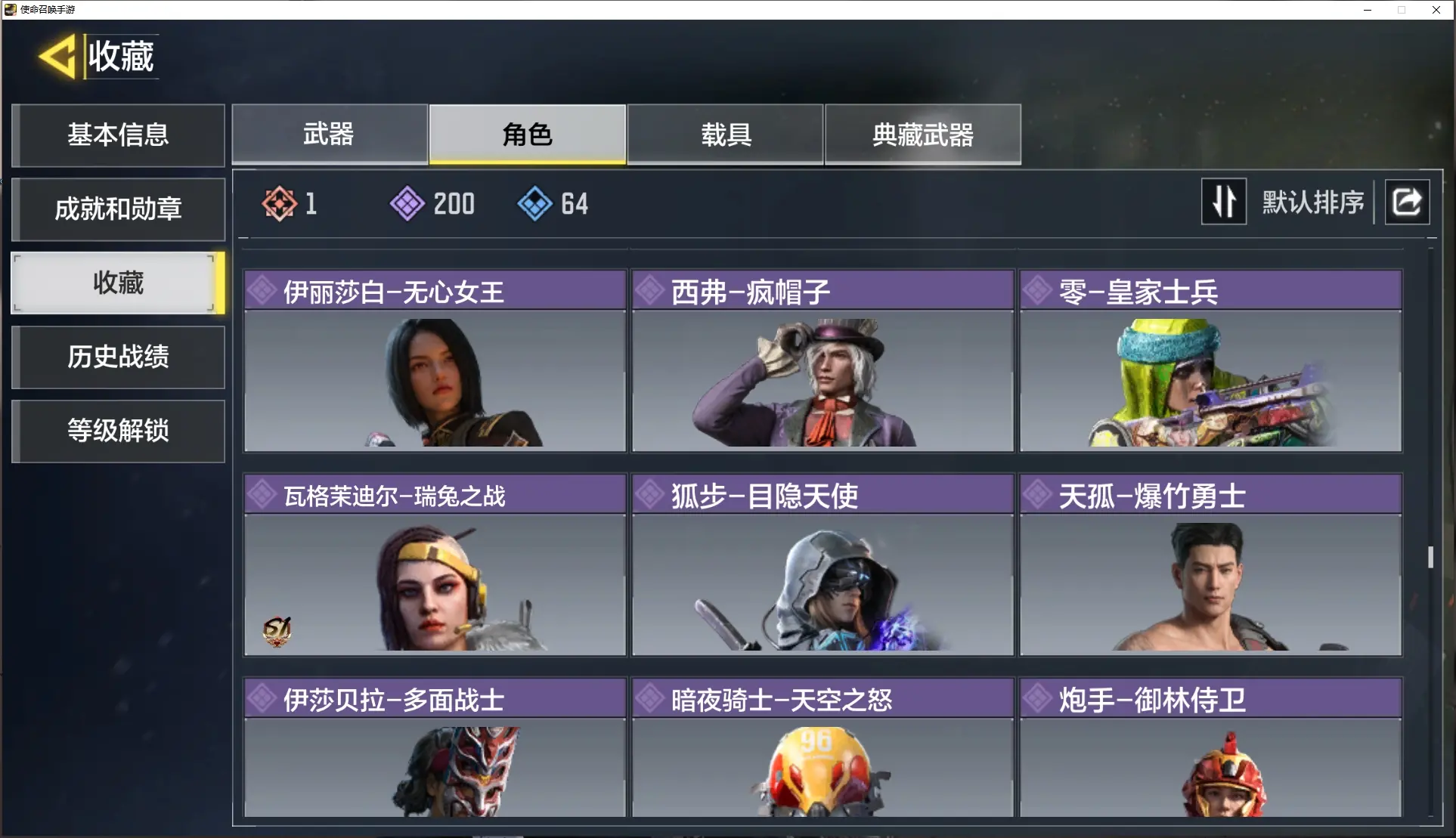 http://www.zhanghaojia.com/