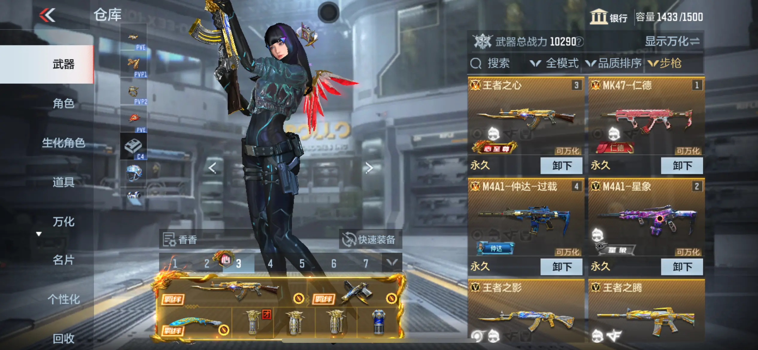 http://www.zhanghaojia.com/