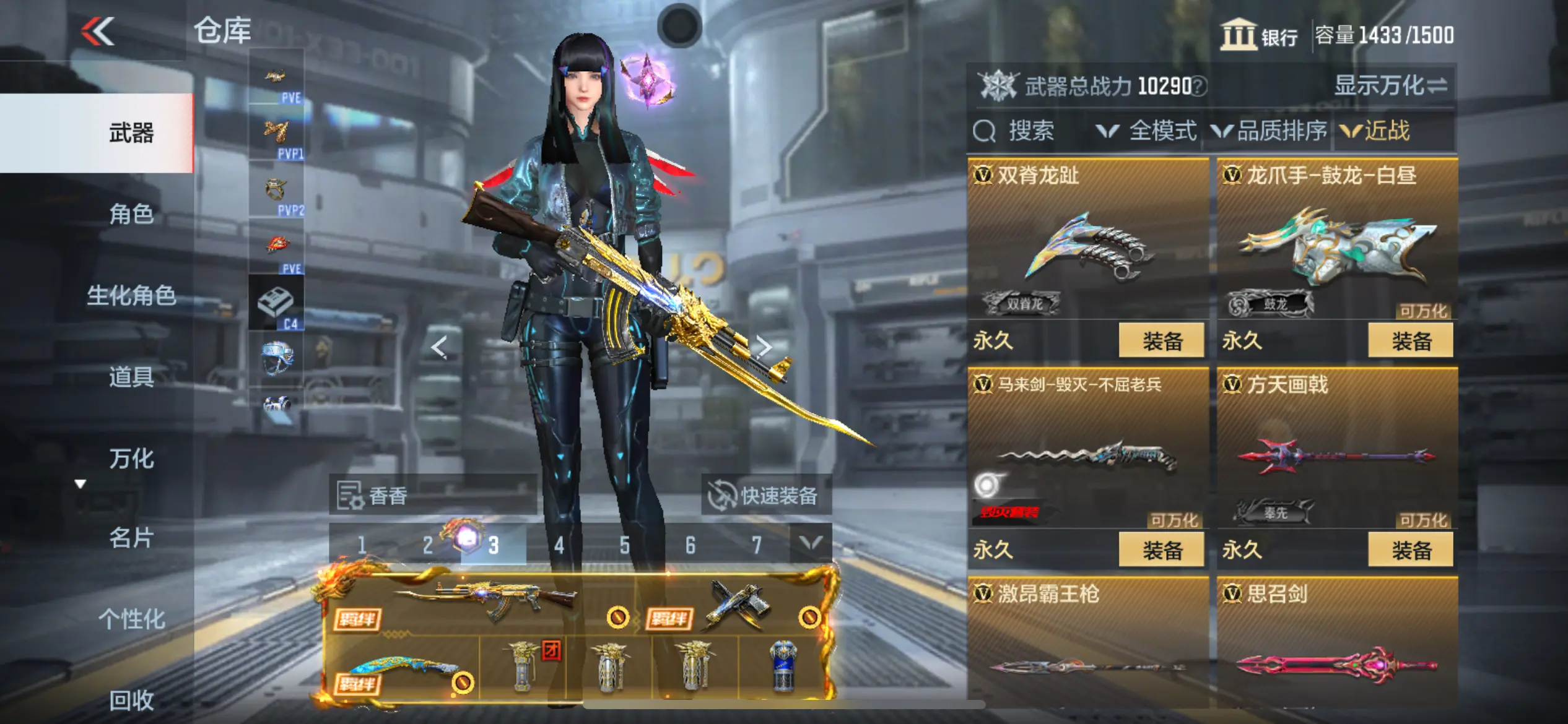 http://www.zhanghaojia.com/