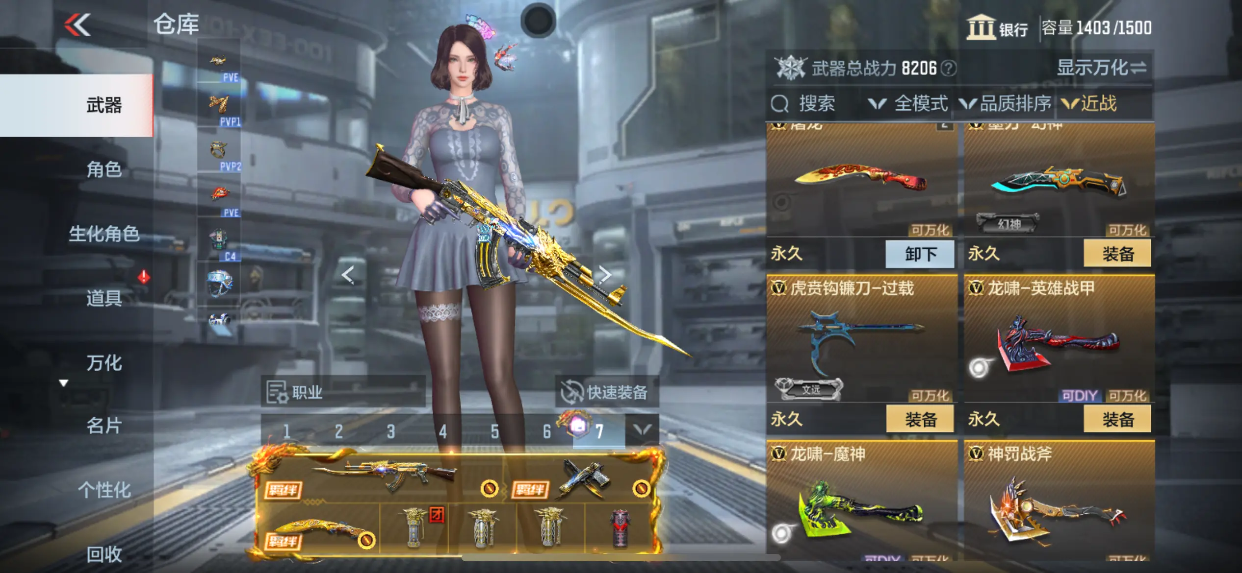 http://www.zhanghaojia.com/