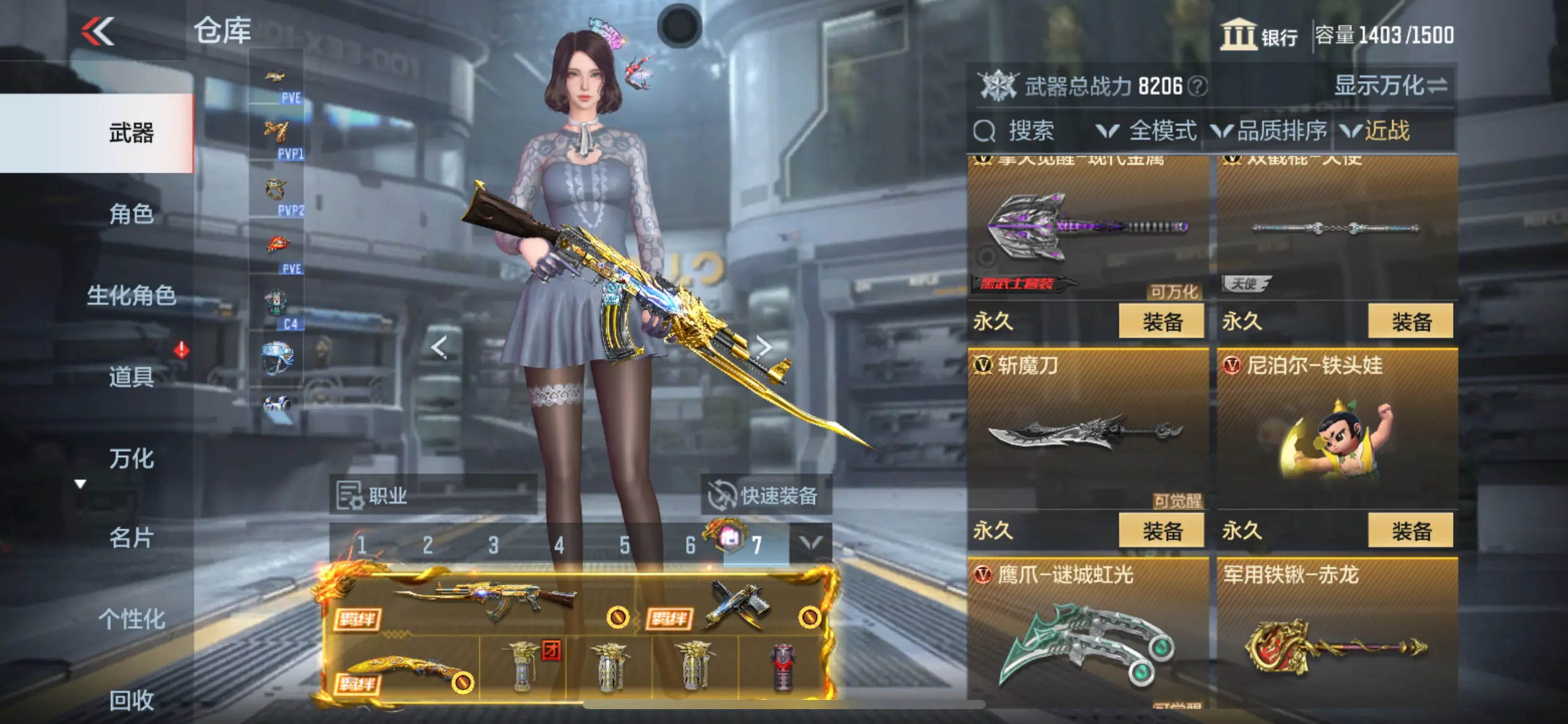 http://www.zhanghaojia.com/