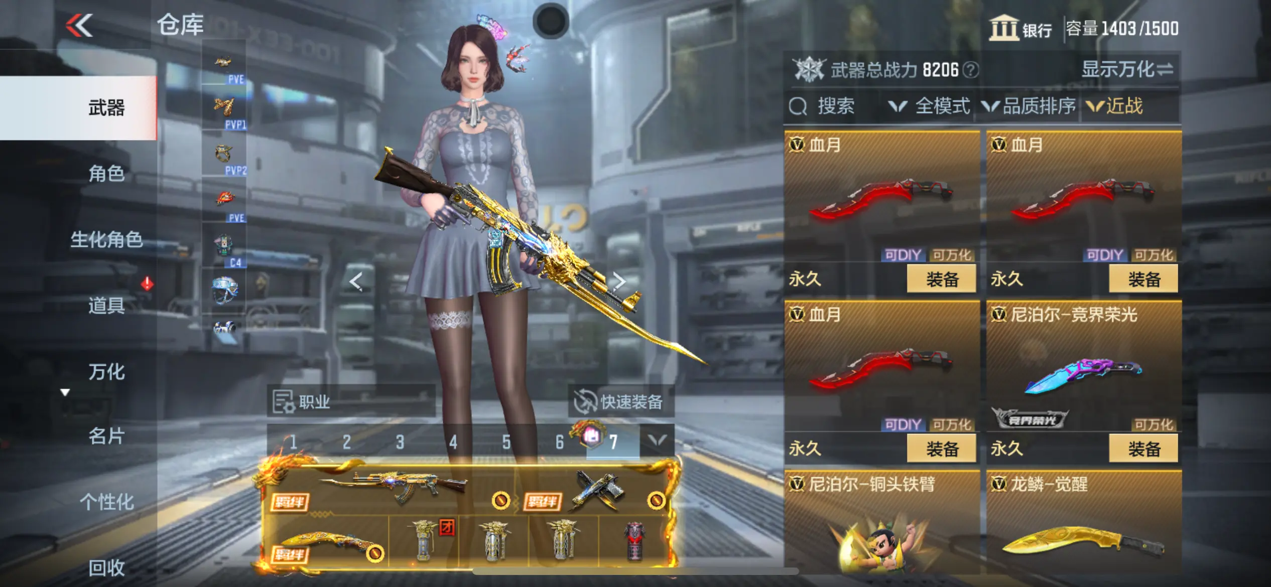 http://www.zhanghaojia.com/