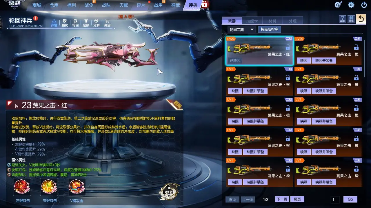 http://www.youxiduoduo.com/