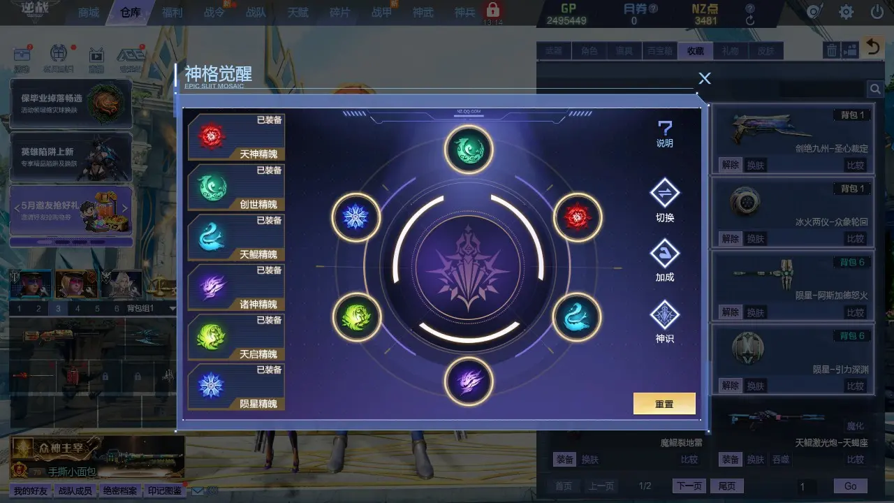 http://www.zhanghaojia.com/