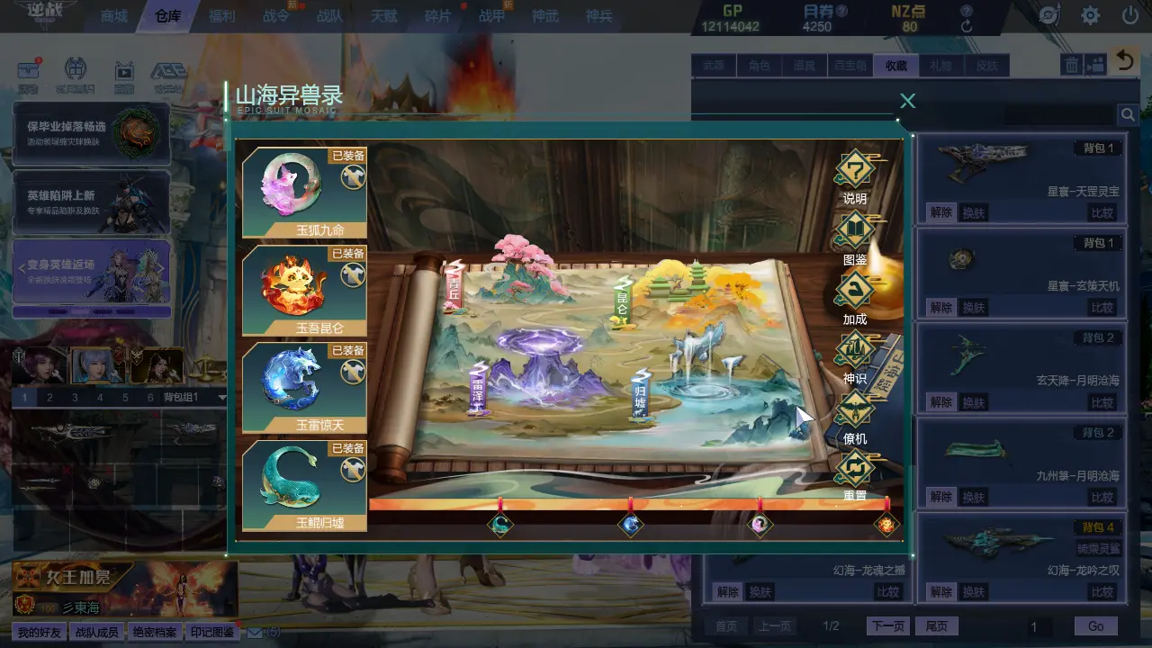 http://www.youxiduoduo.com/