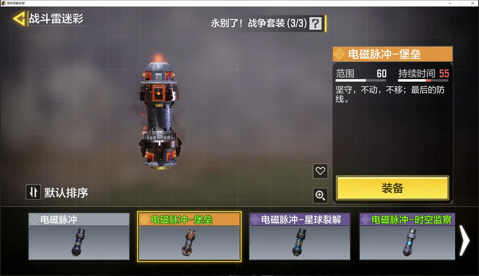 http://www.youxiduoduo.com/